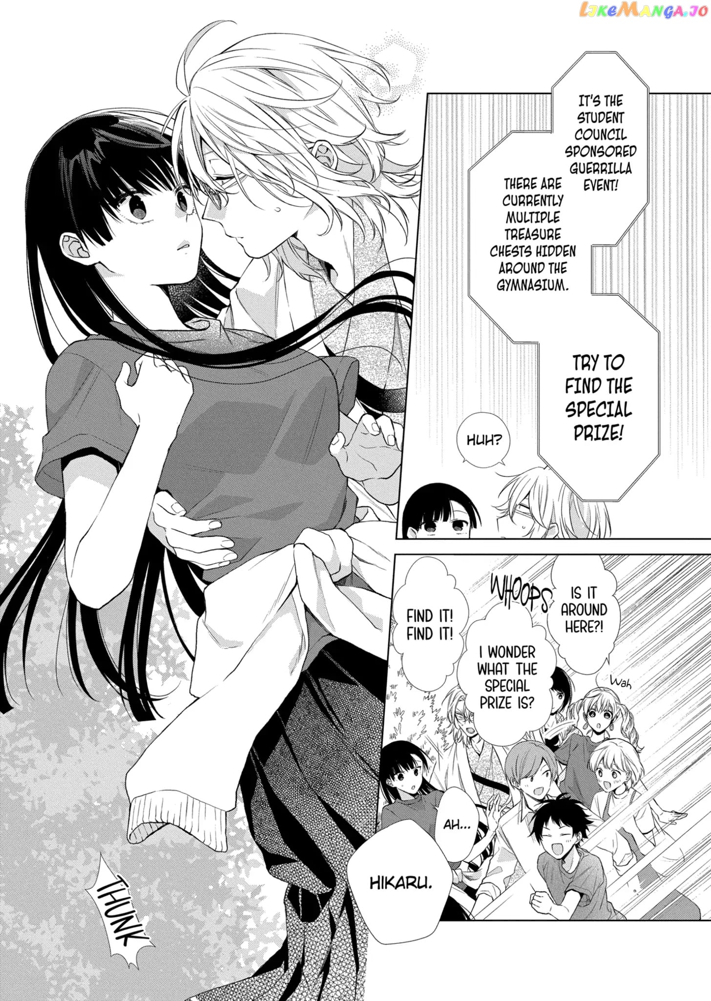 Suenaga Yoroshiku Onegaishimasu chapter 23 - page 16