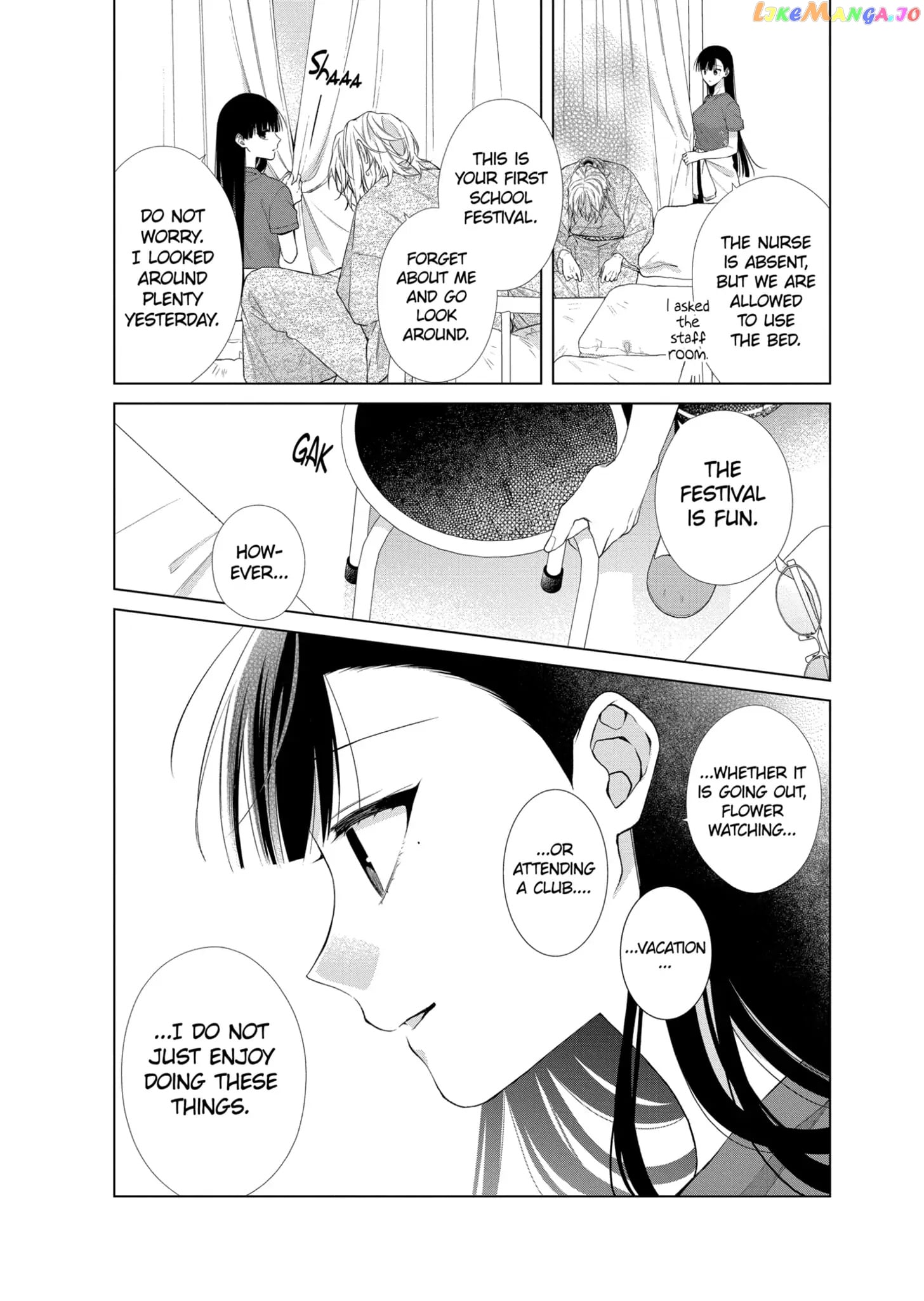 Suenaga Yoroshiku Onegaishimasu chapter 23 - page 19