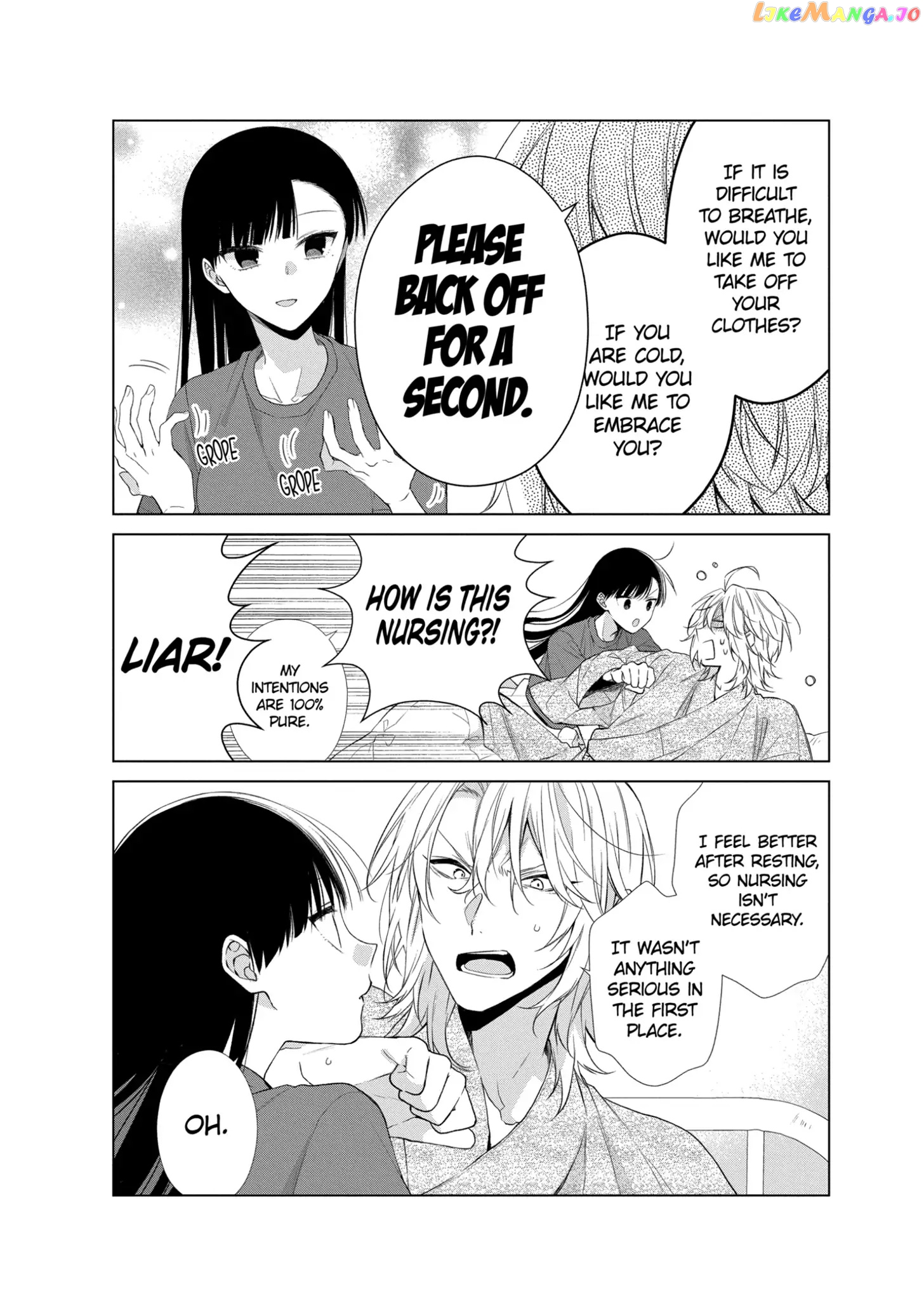 Suenaga Yoroshiku Onegaishimasu chapter 23 - page 21