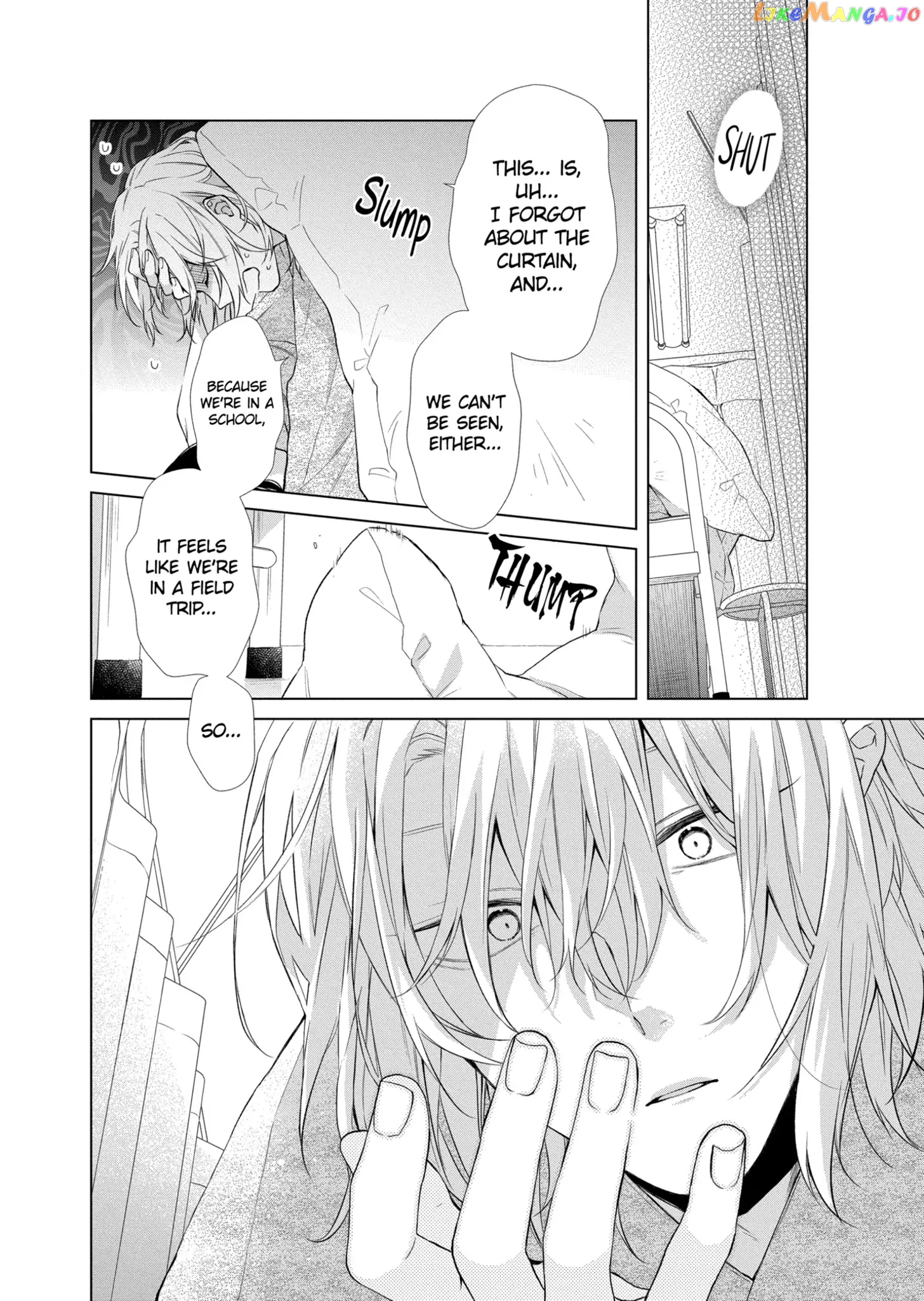 Suenaga Yoroshiku Onegaishimasu chapter 23 - page 26