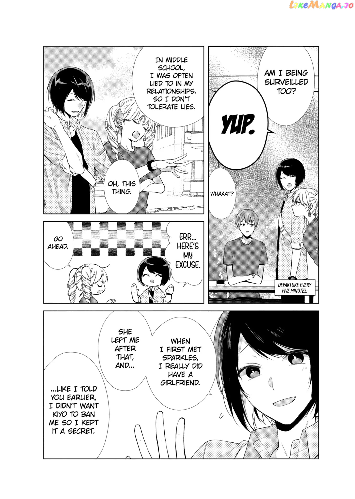 Suenaga Yoroshiku Onegaishimasu chapter 23 - page 9