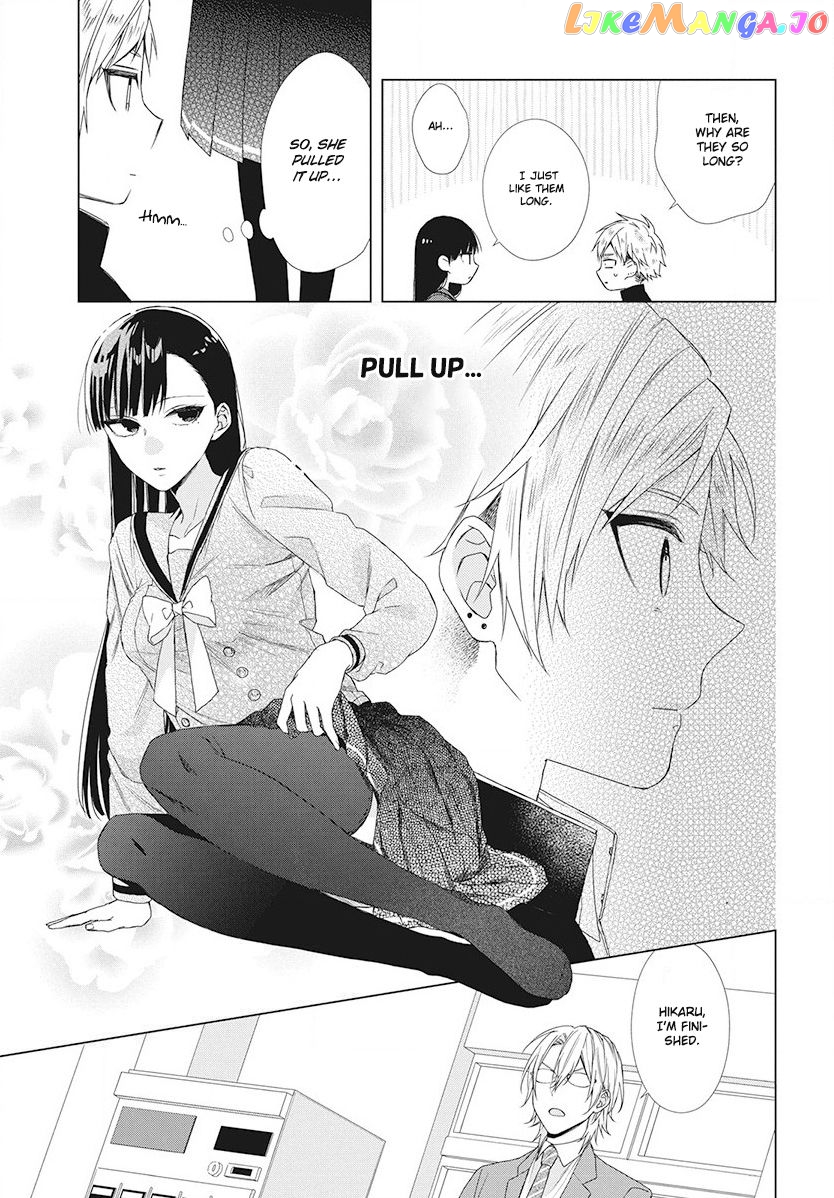 Suenaga Yoroshiku Onegaishimasu chapter 4 - page 20