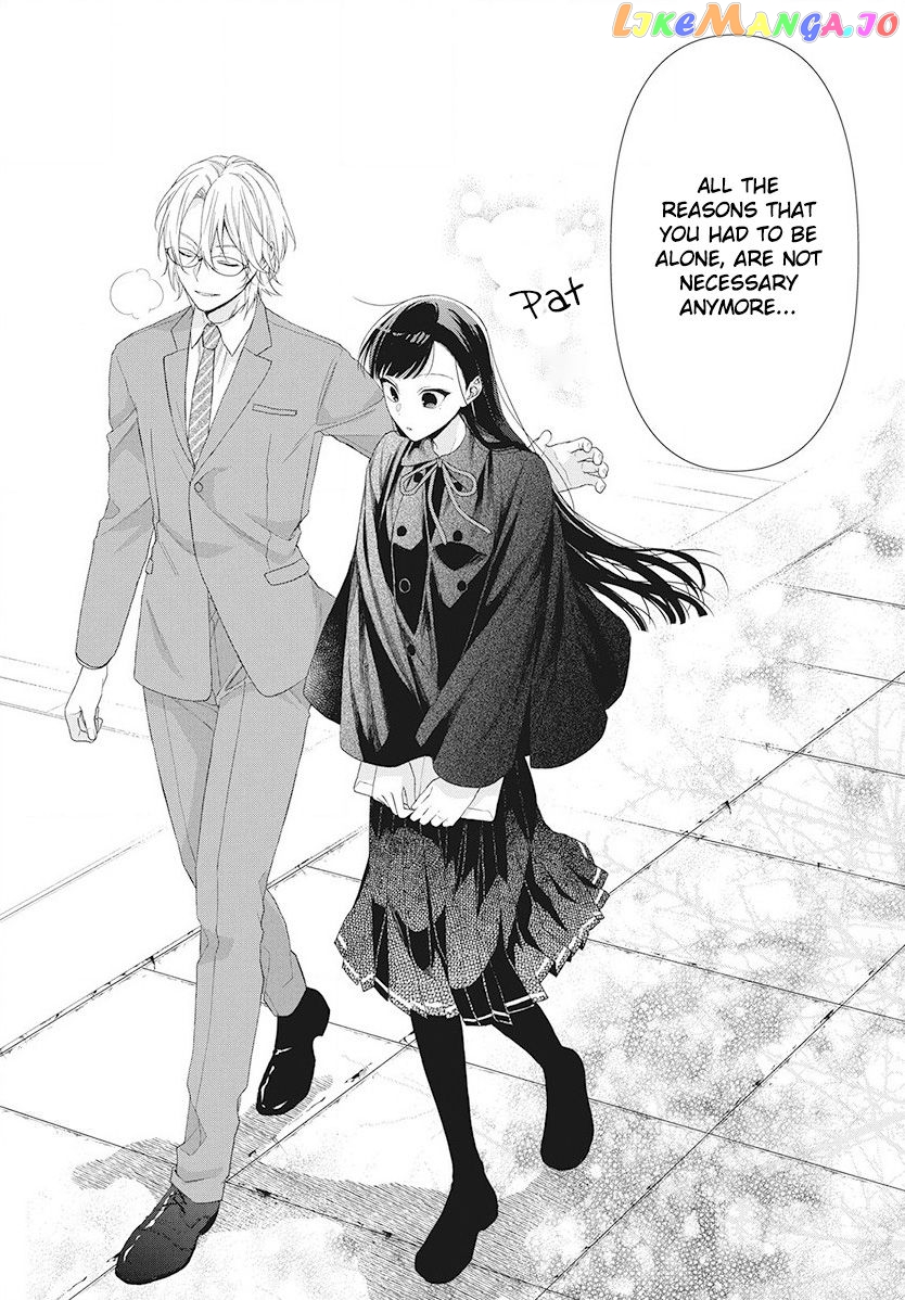 Suenaga Yoroshiku Onegaishimasu chapter 4 - page 25