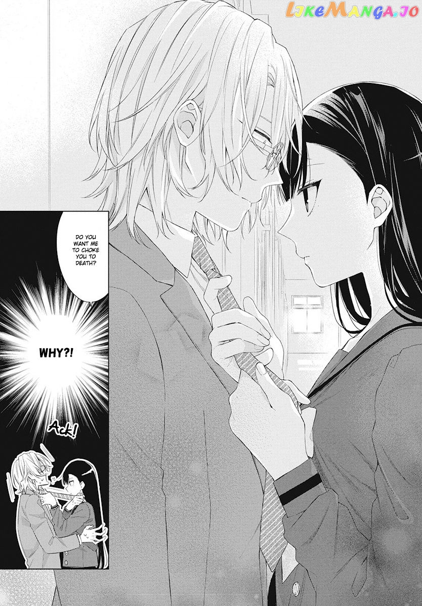 Suenaga Yoroshiku Onegaishimasu chapter 4 - page 8