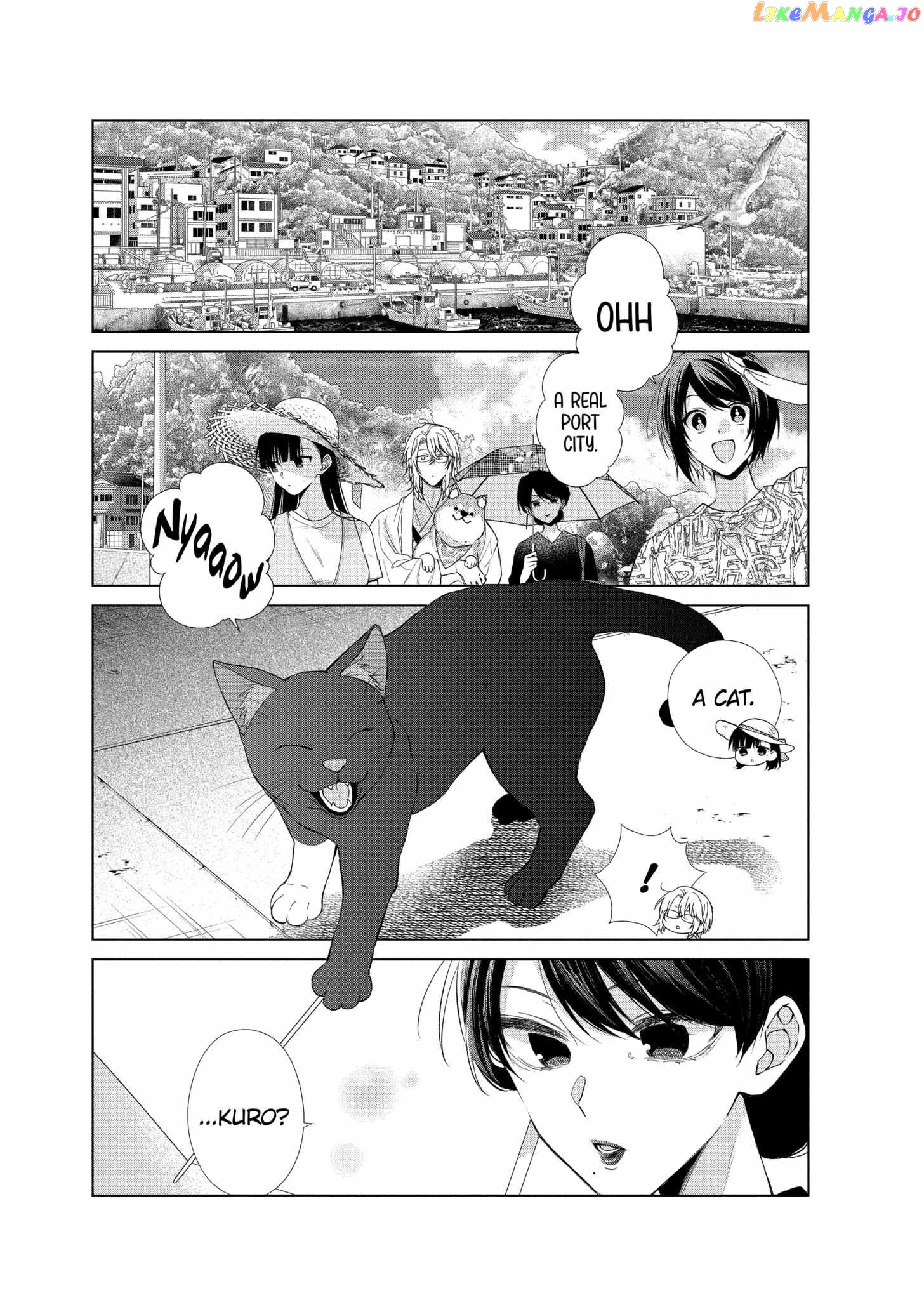 Suenaga Yoroshiku Onegaishimasu chapter 29 - page 11