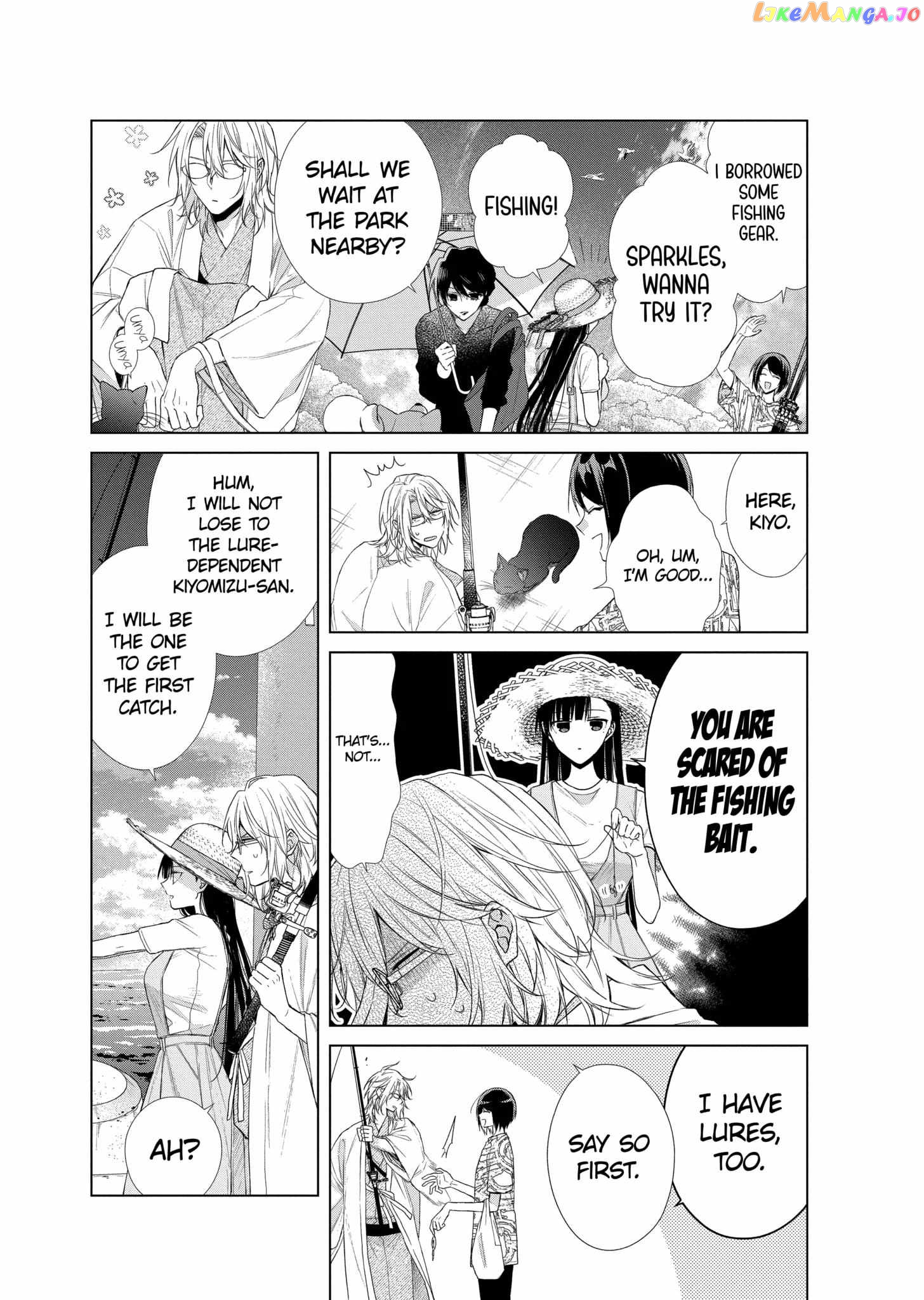 Suenaga Yoroshiku Onegaishimasu chapter 29 - page 13