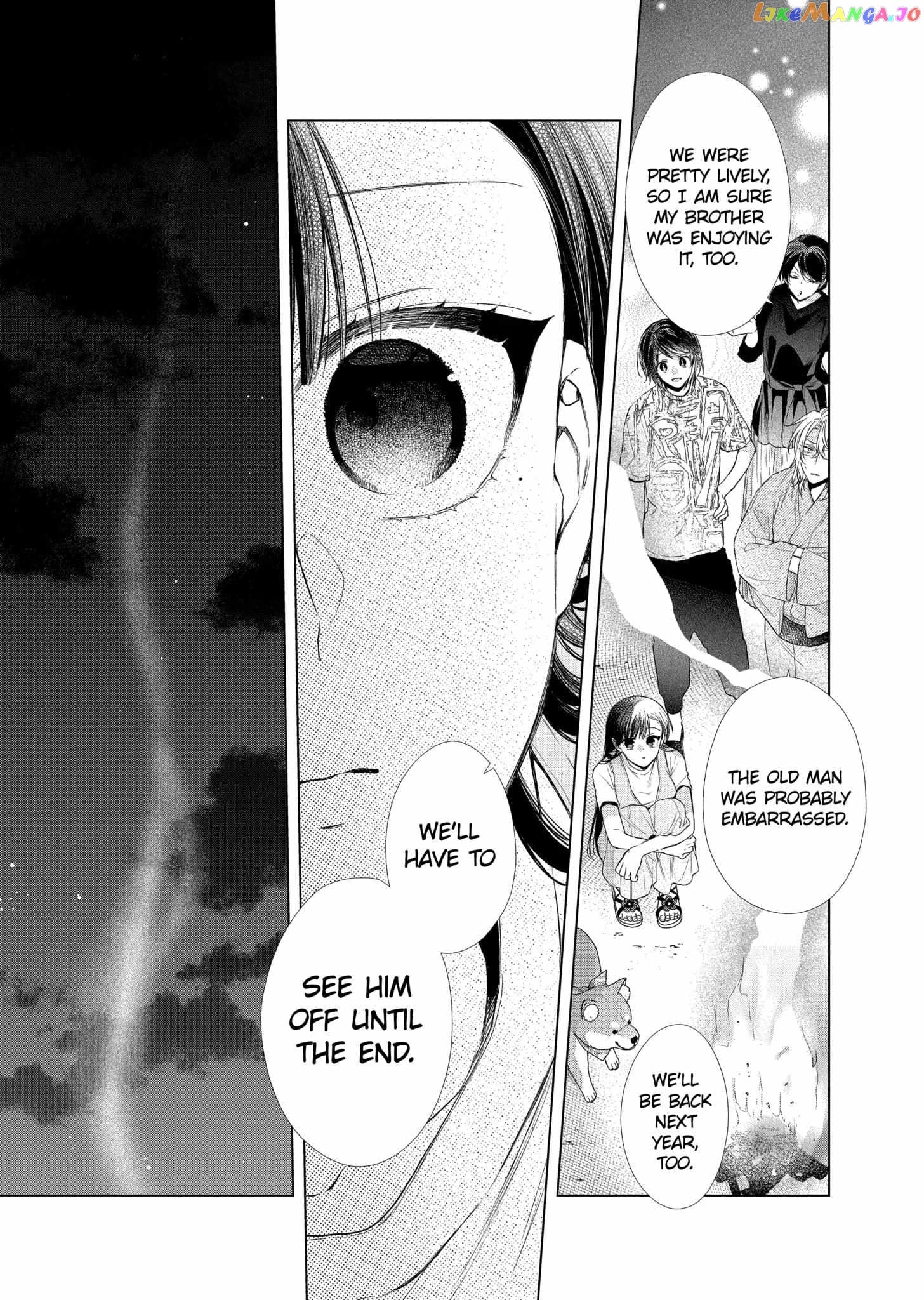 Suenaga Yoroshiku Onegaishimasu chapter 29 - page 18