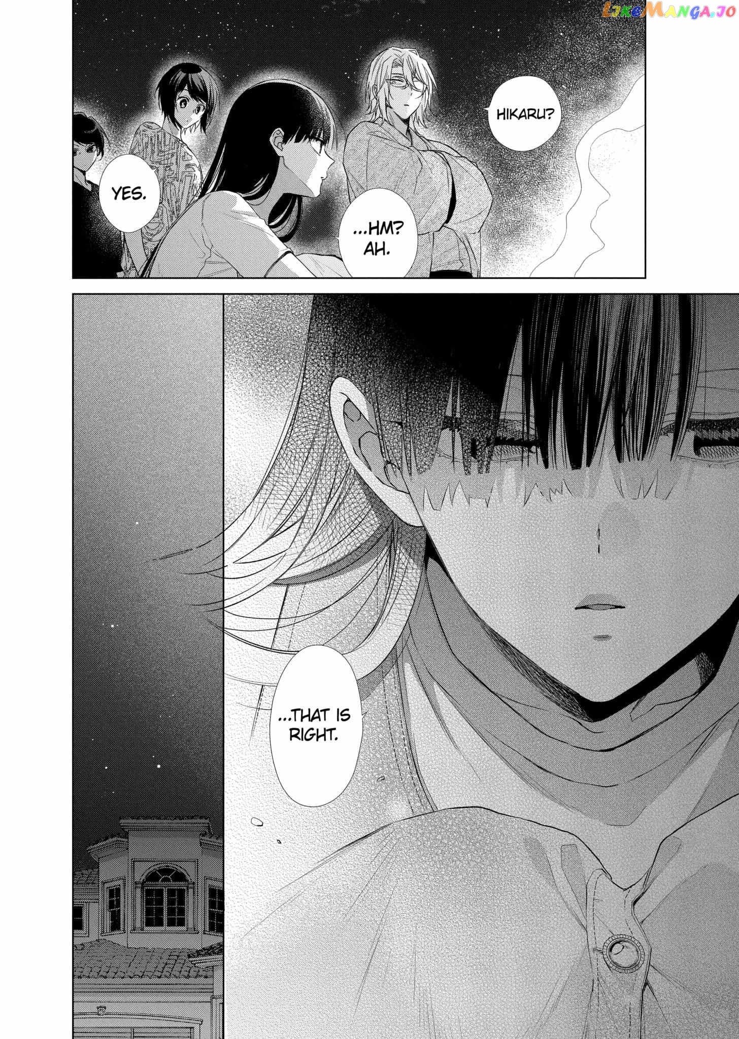 Suenaga Yoroshiku Onegaishimasu chapter 29 - page 19