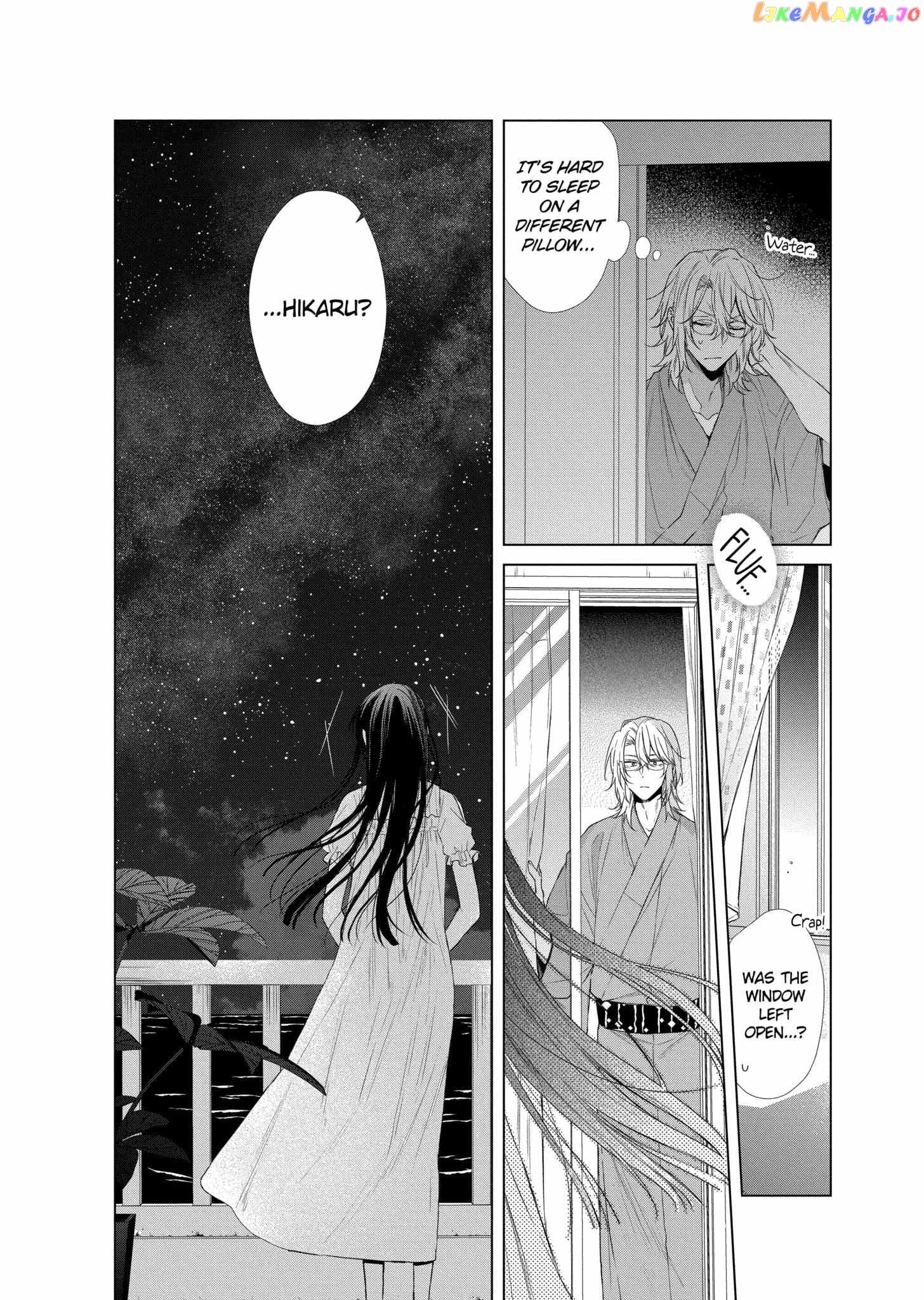 Suenaga Yoroshiku Onegaishimasu chapter 29 - page 20