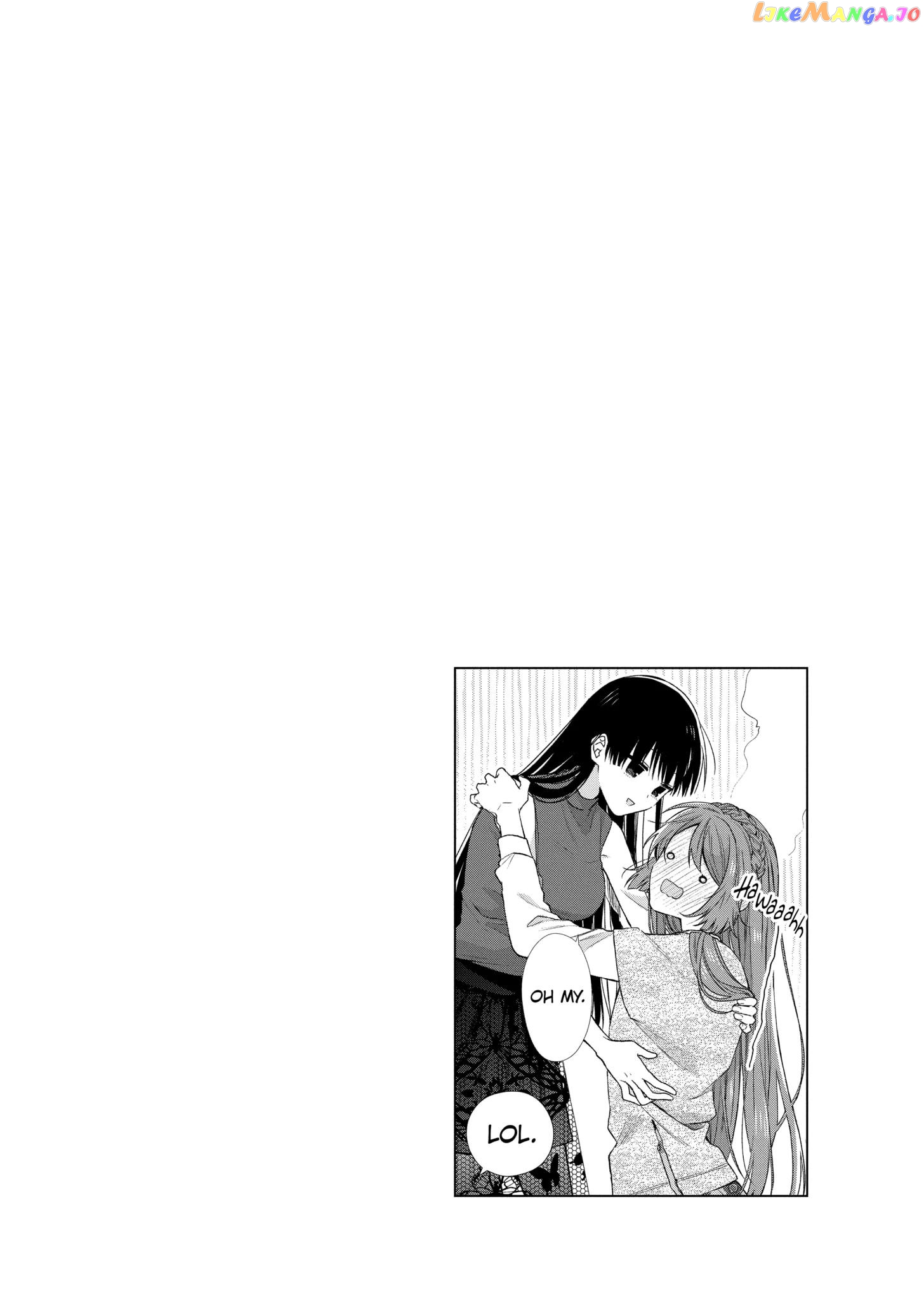 Suenaga Yoroshiku Onegaishimasu chapter 29 - page 3