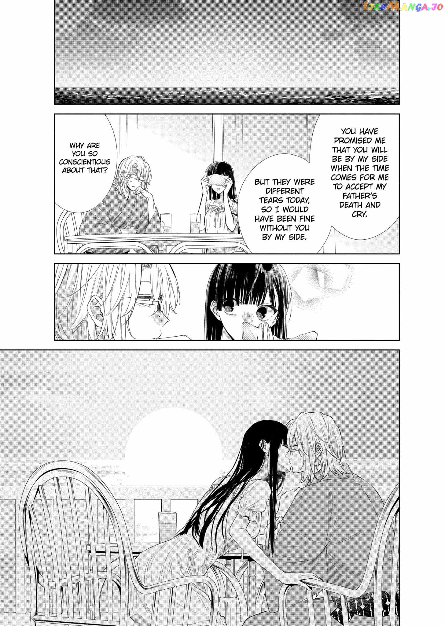Suenaga Yoroshiku Onegaishimasu chapter 29 - page 31