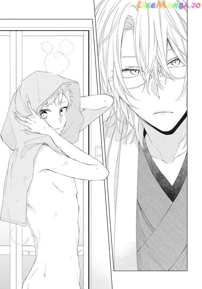 Suenaga Yoroshiku Onegaishimasu chapter 5 - page 12