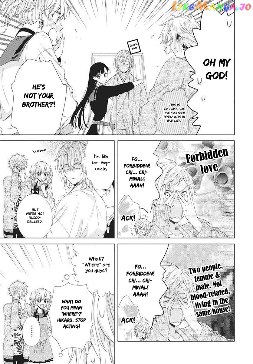 Suenaga Yoroshiku Onegaishimasu chapter 5 - page 20