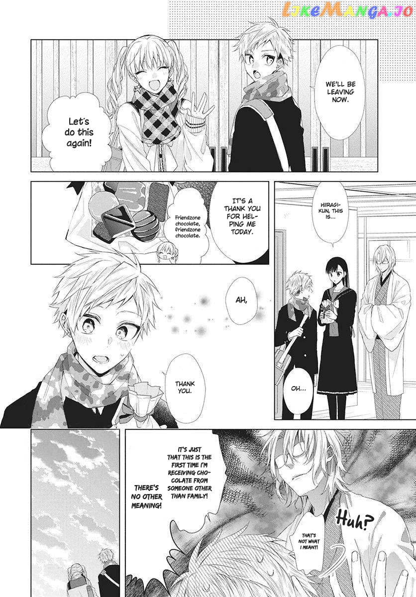 Suenaga Yoroshiku Onegaishimasu chapter 5 - page 26