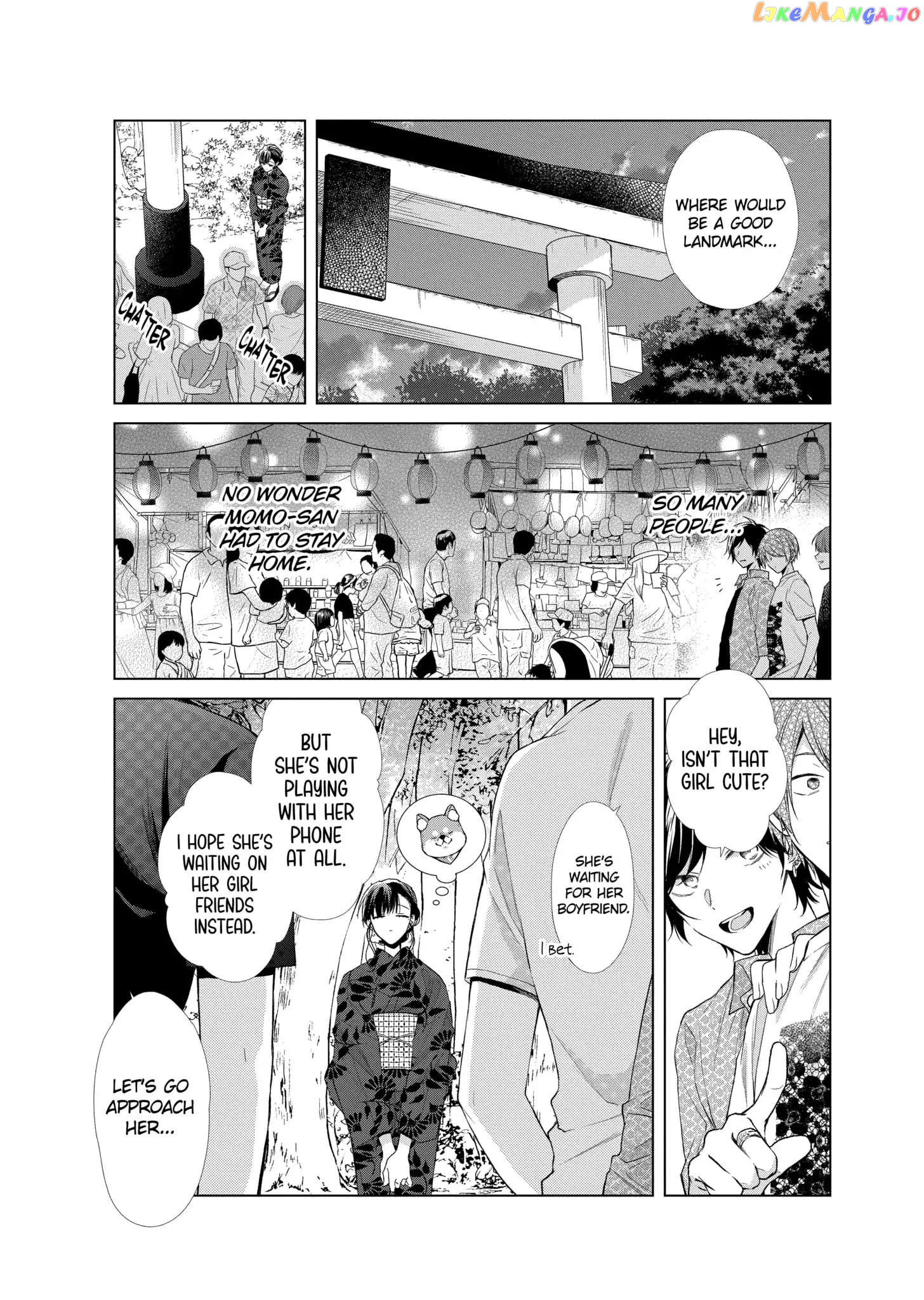 Suenaga Yoroshiku Onegaishimasu chapter 30 - page 10