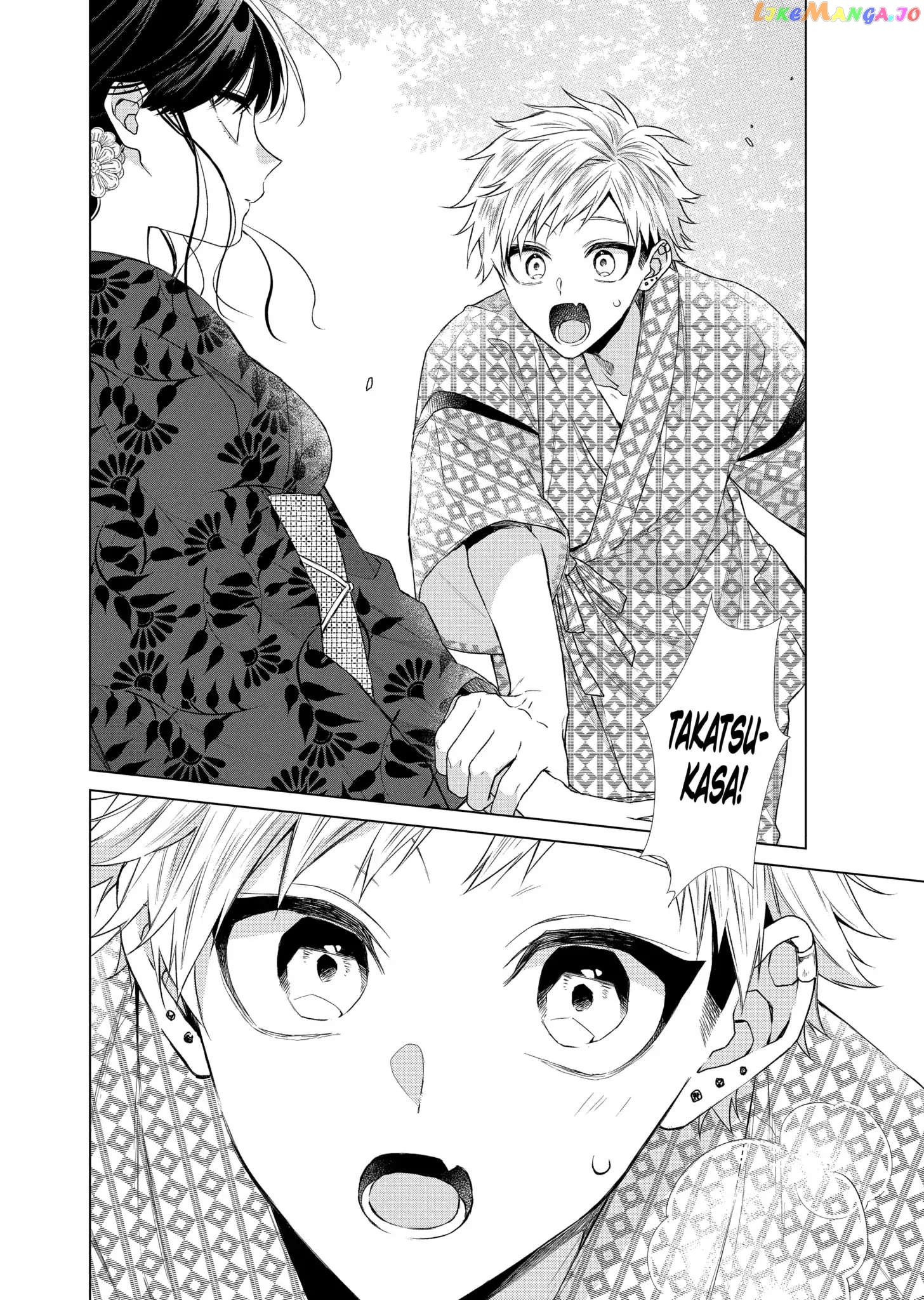 Suenaga Yoroshiku Onegaishimasu chapter 30 - page 11