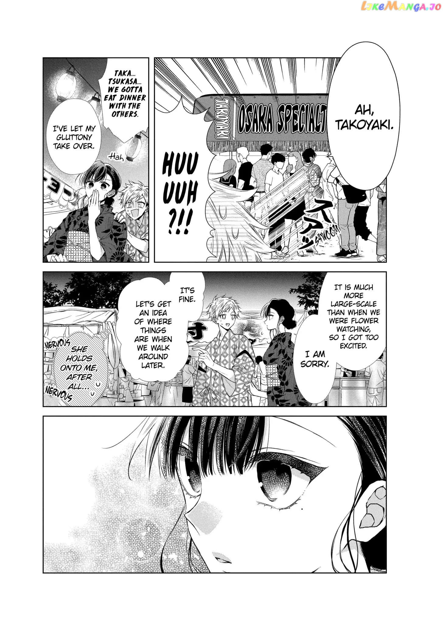 Suenaga Yoroshiku Onegaishimasu chapter 30 - page 14
