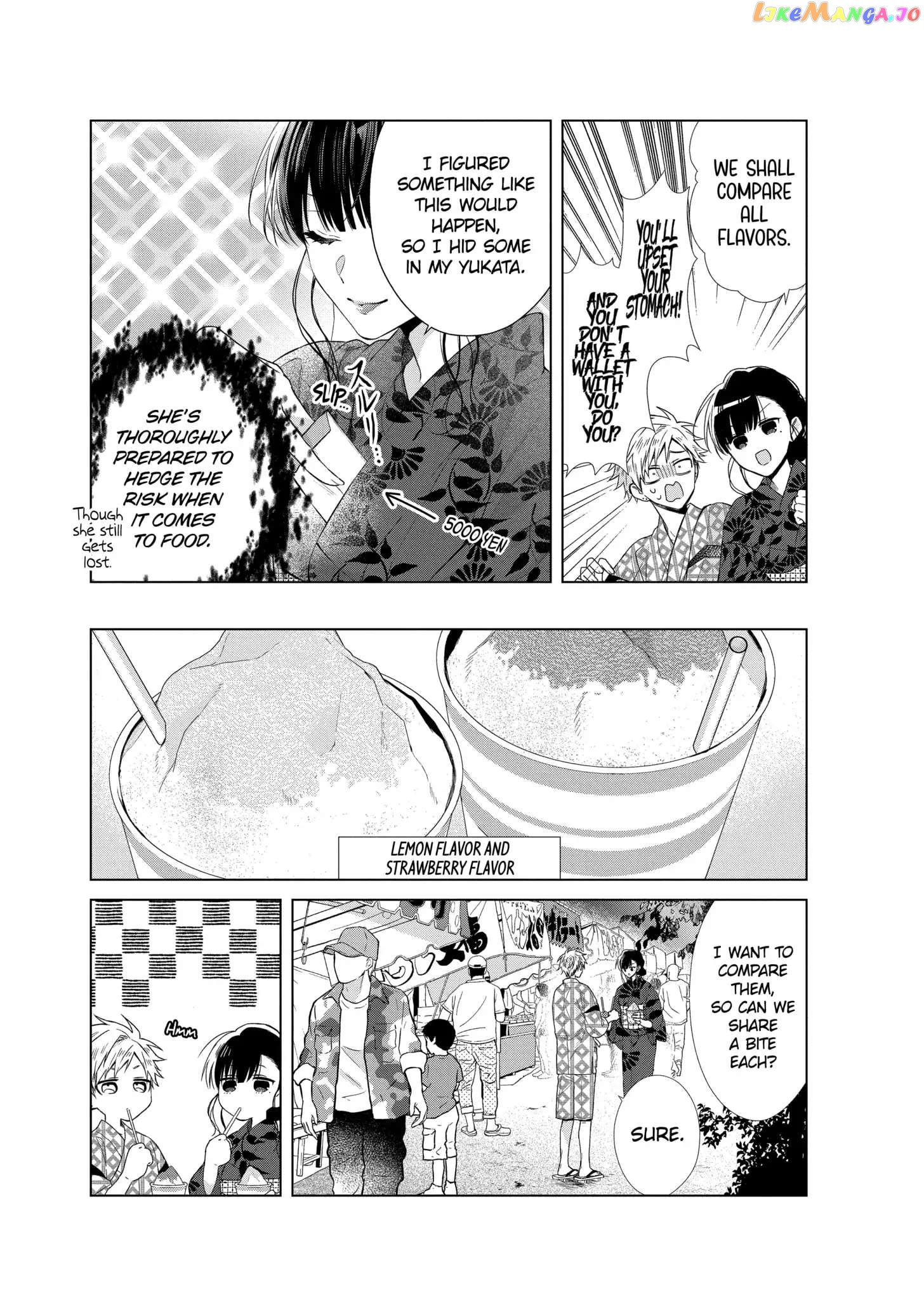 Suenaga Yoroshiku Onegaishimasu chapter 30 - page 16