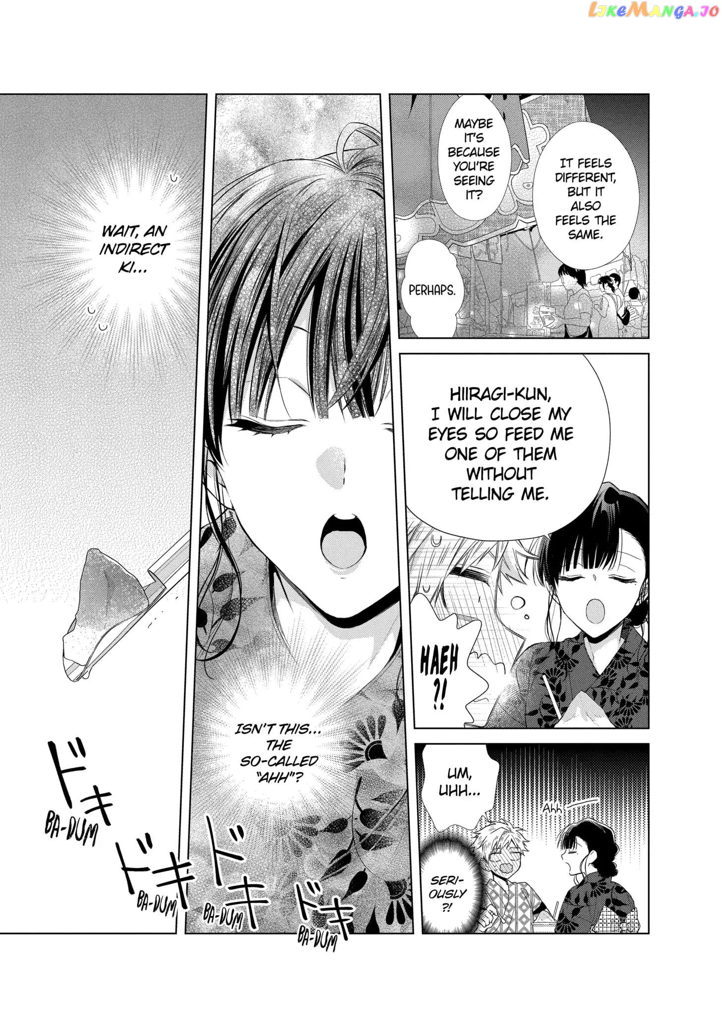 Suenaga Yoroshiku Onegaishimasu chapter 30 - page 17