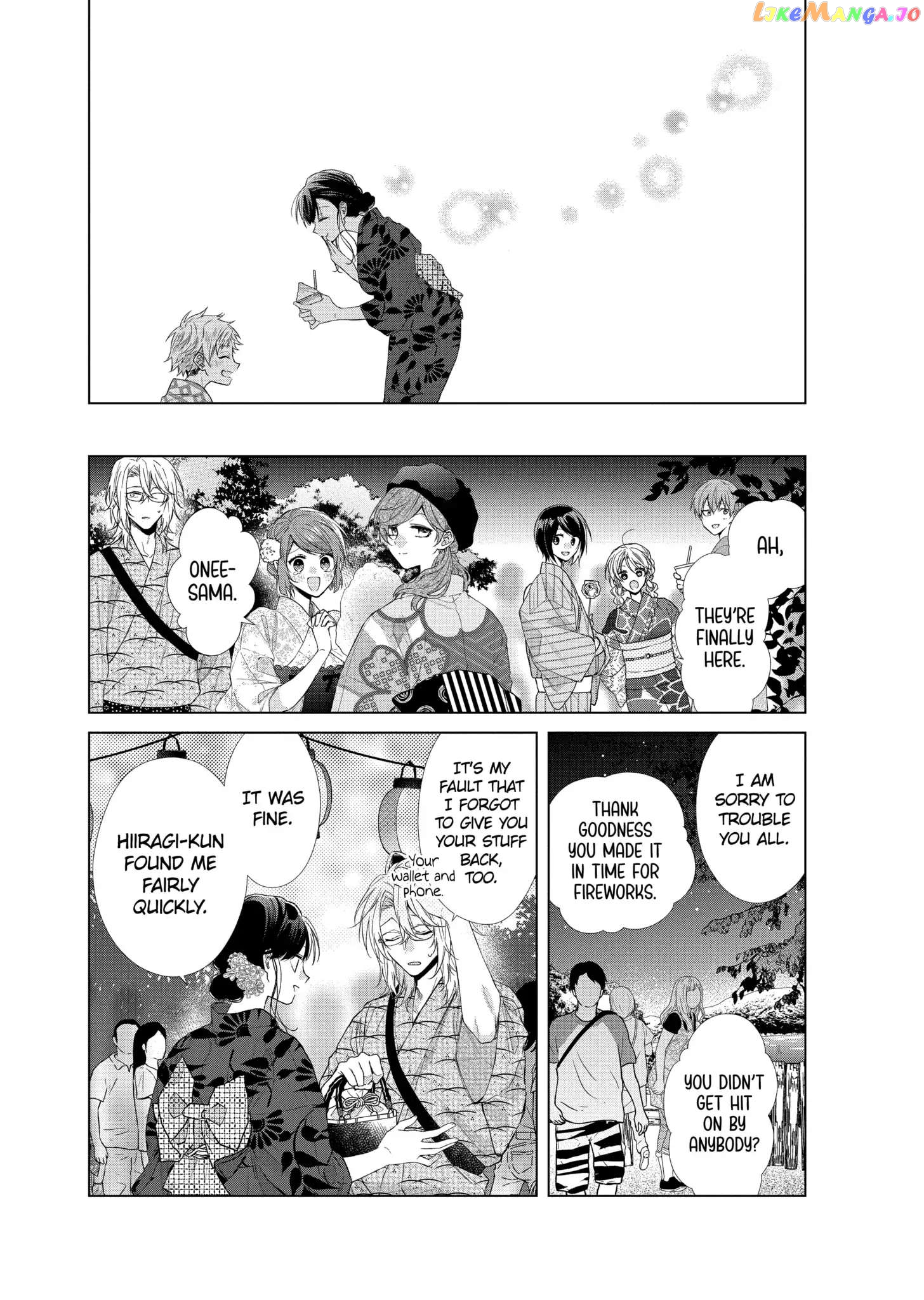Suenaga Yoroshiku Onegaishimasu chapter 30 - page 20