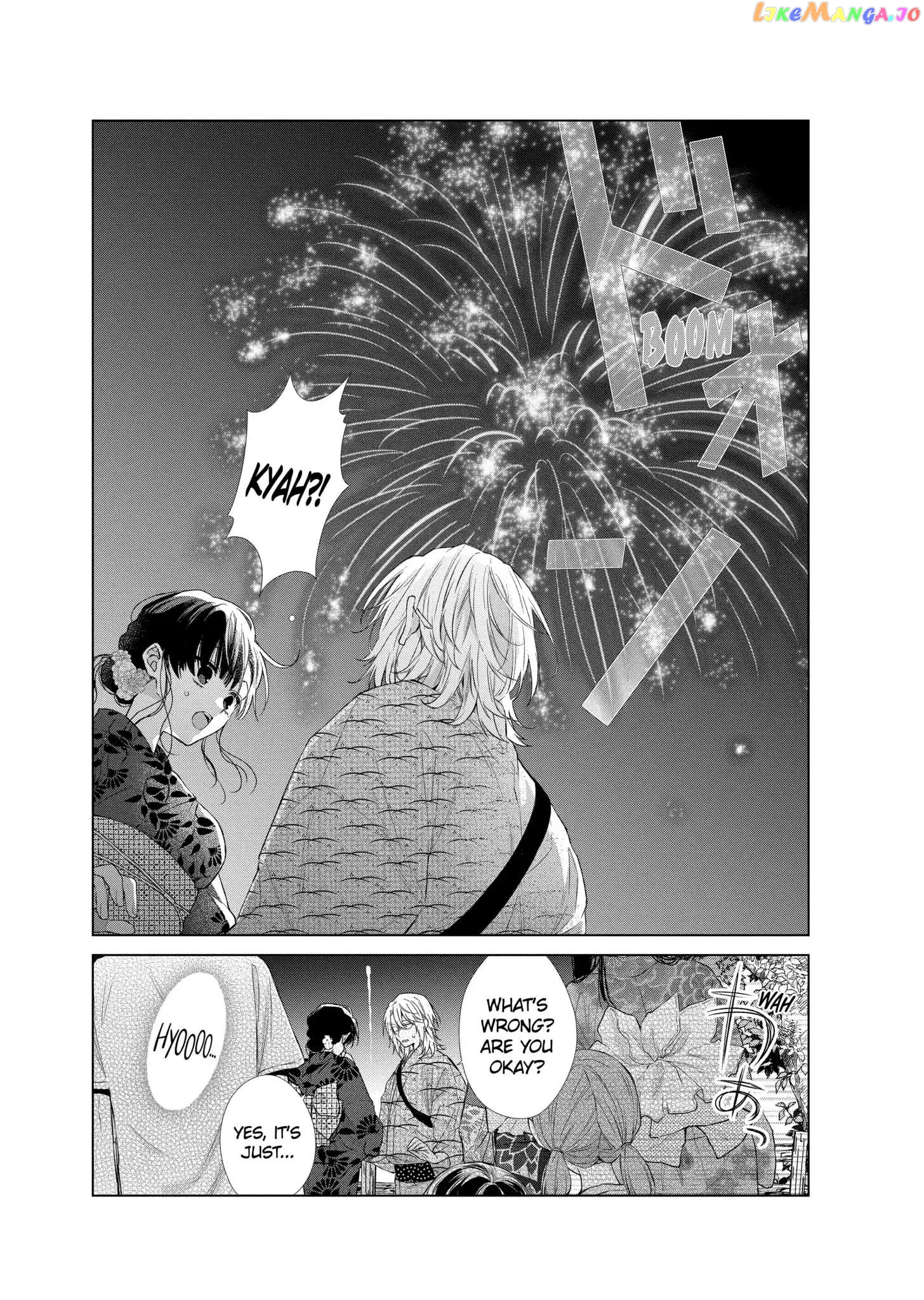 Suenaga Yoroshiku Onegaishimasu chapter 30 - page 22
