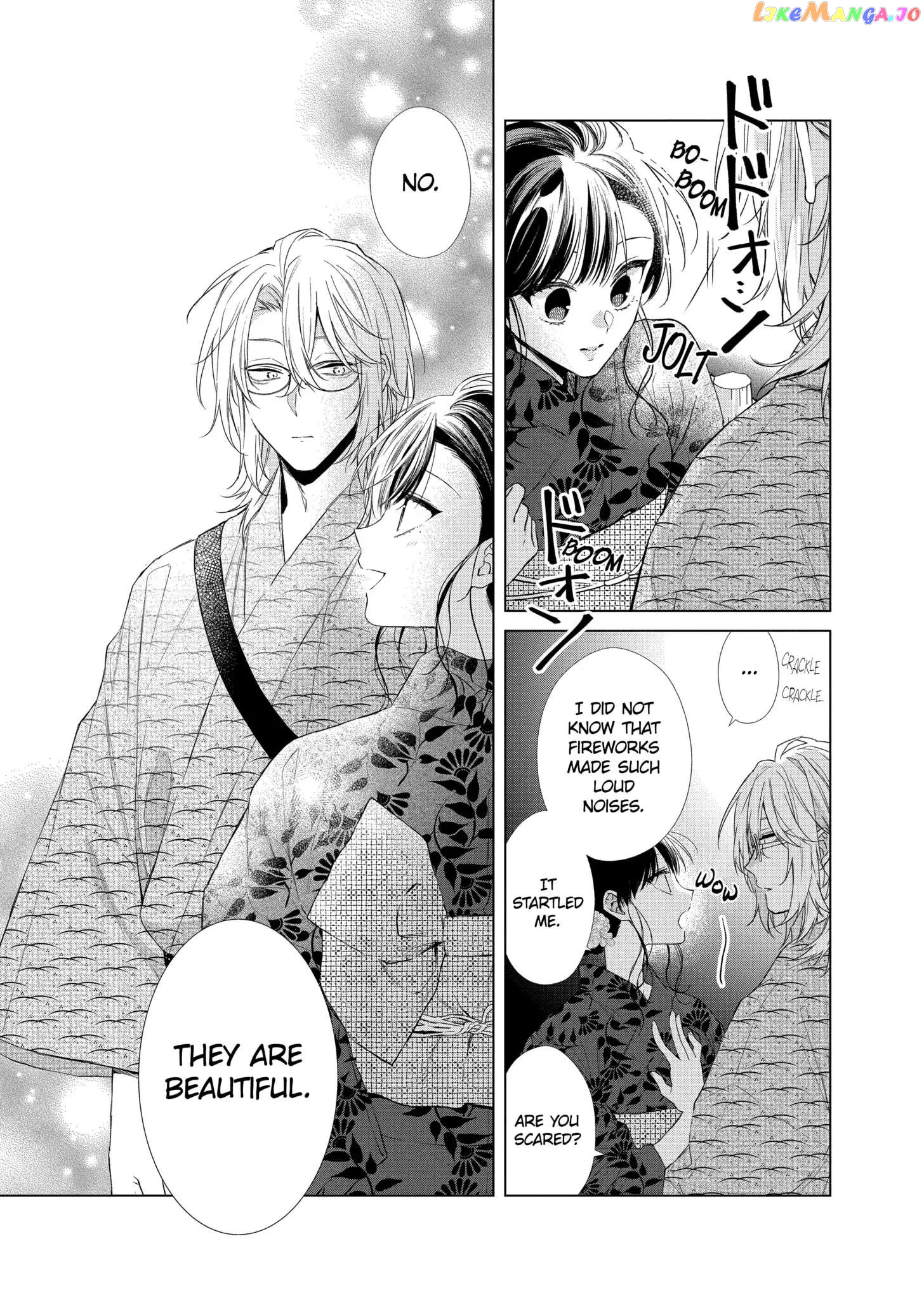 Suenaga Yoroshiku Onegaishimasu chapter 30 - page 23