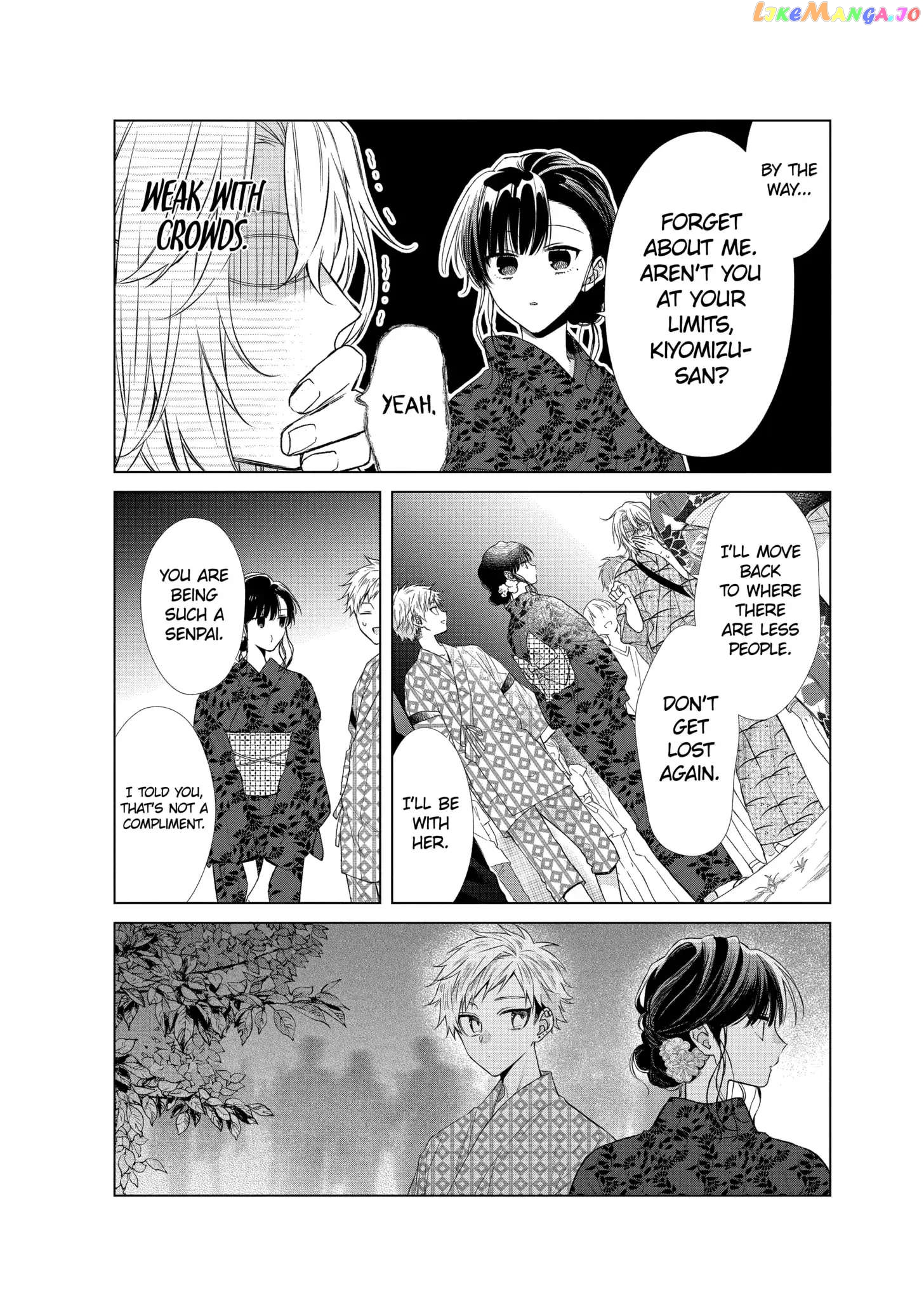 Suenaga Yoroshiku Onegaishimasu chapter 30 - page 25