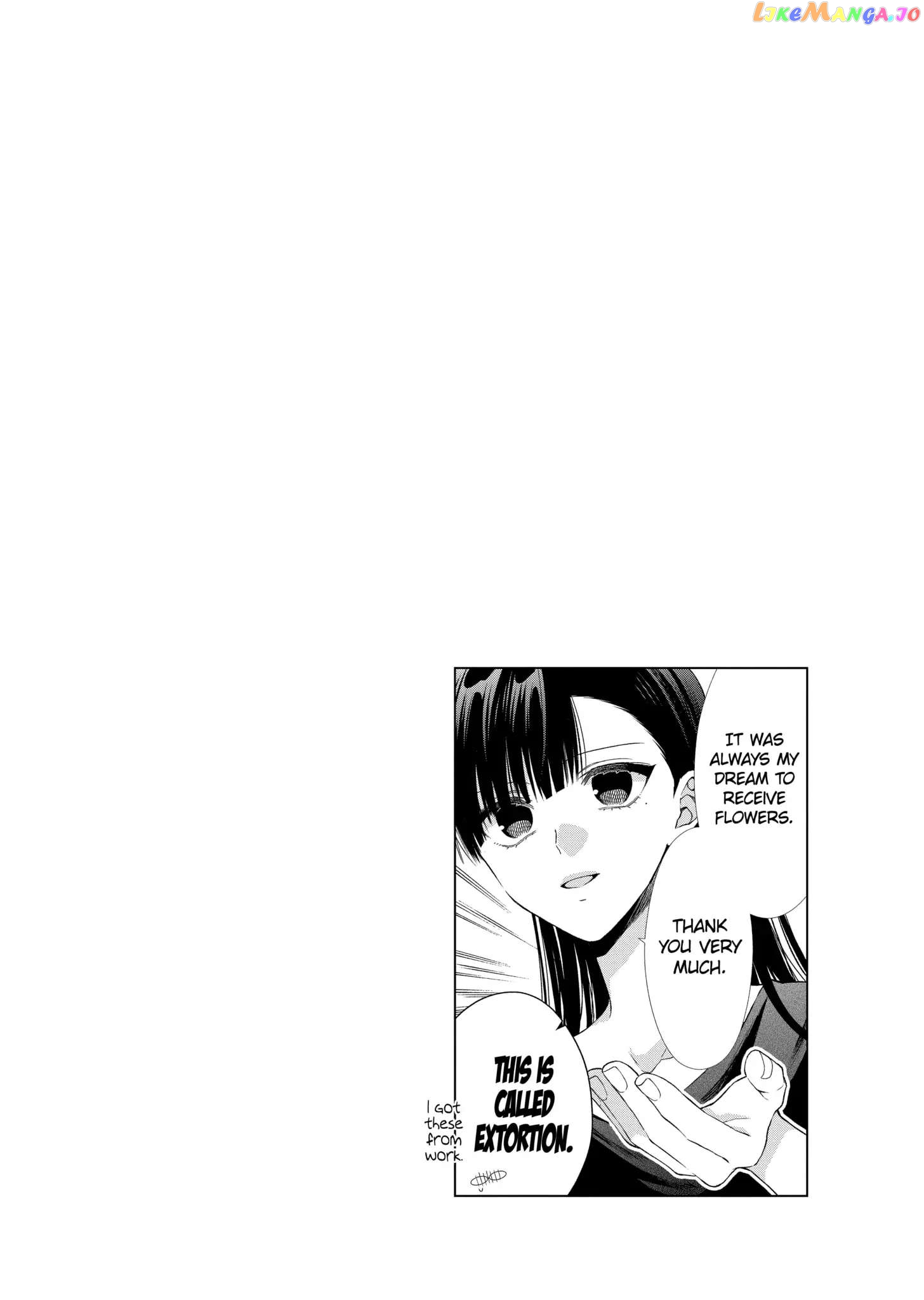 Suenaga Yoroshiku Onegaishimasu chapter 30 - page 3
