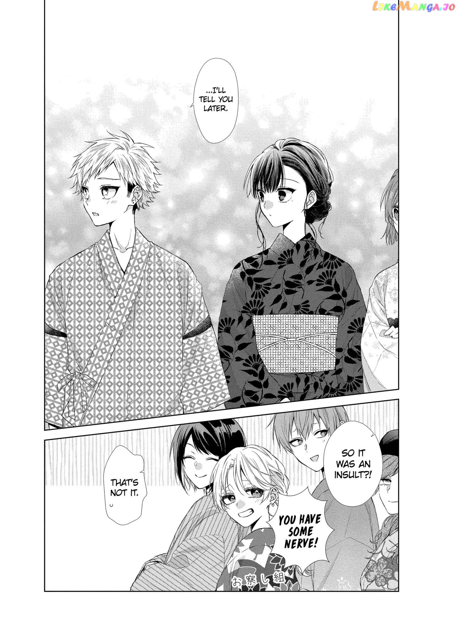 Suenaga Yoroshiku Onegaishimasu chapter 30 - page 31