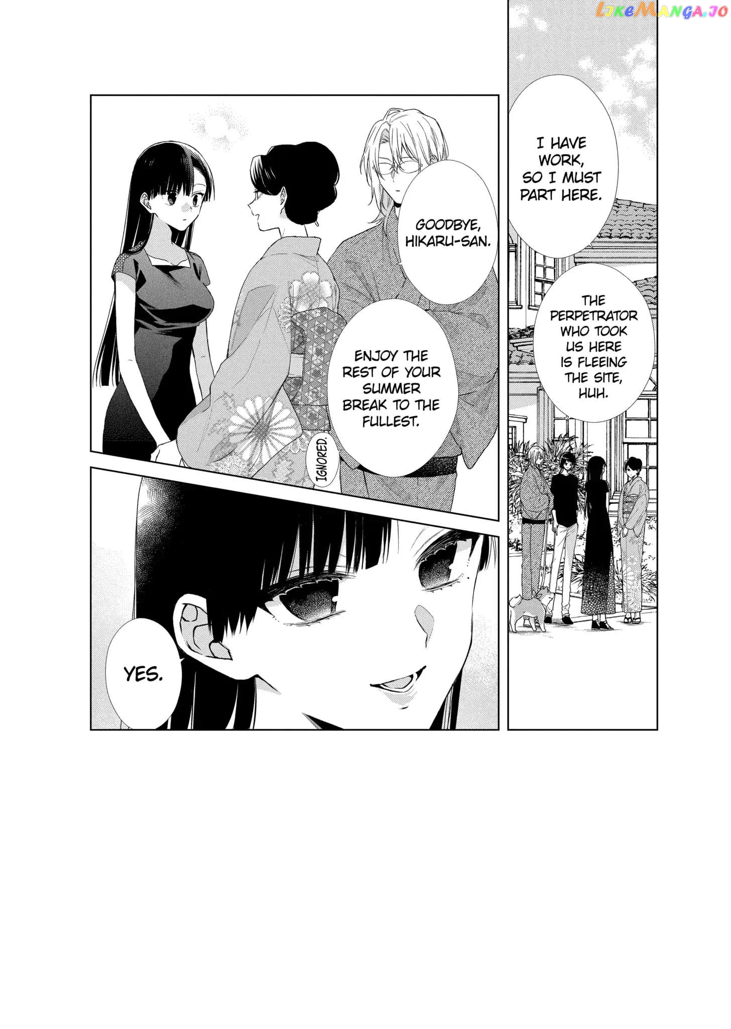 Suenaga Yoroshiku Onegaishimasu chapter 30 - page 4
