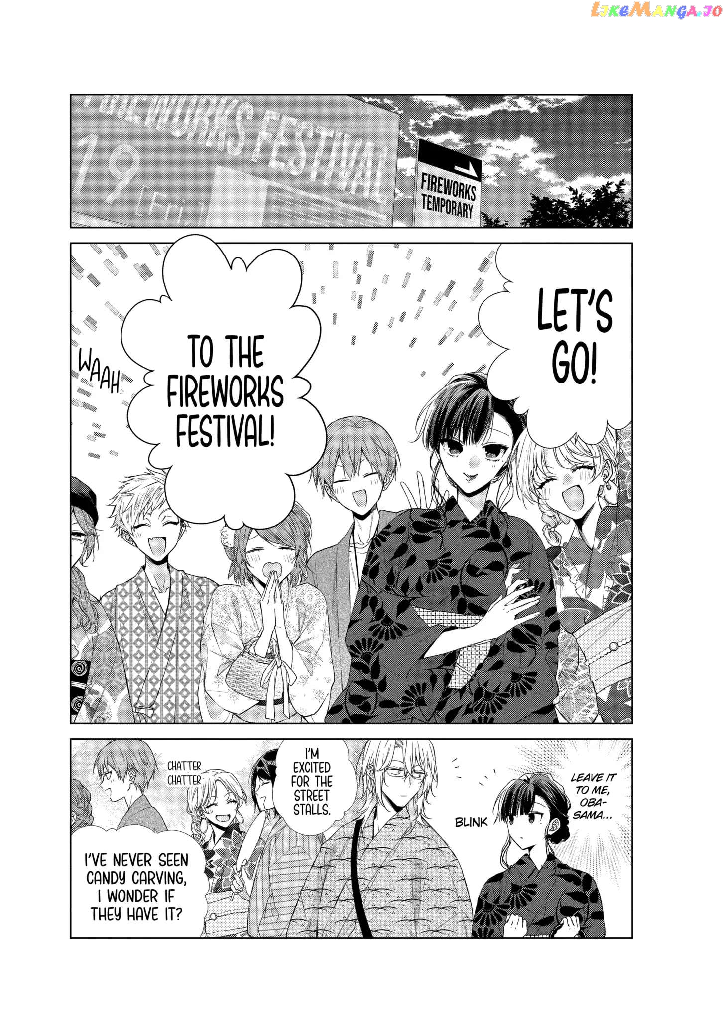 Suenaga Yoroshiku Onegaishimasu chapter 30 - page 5