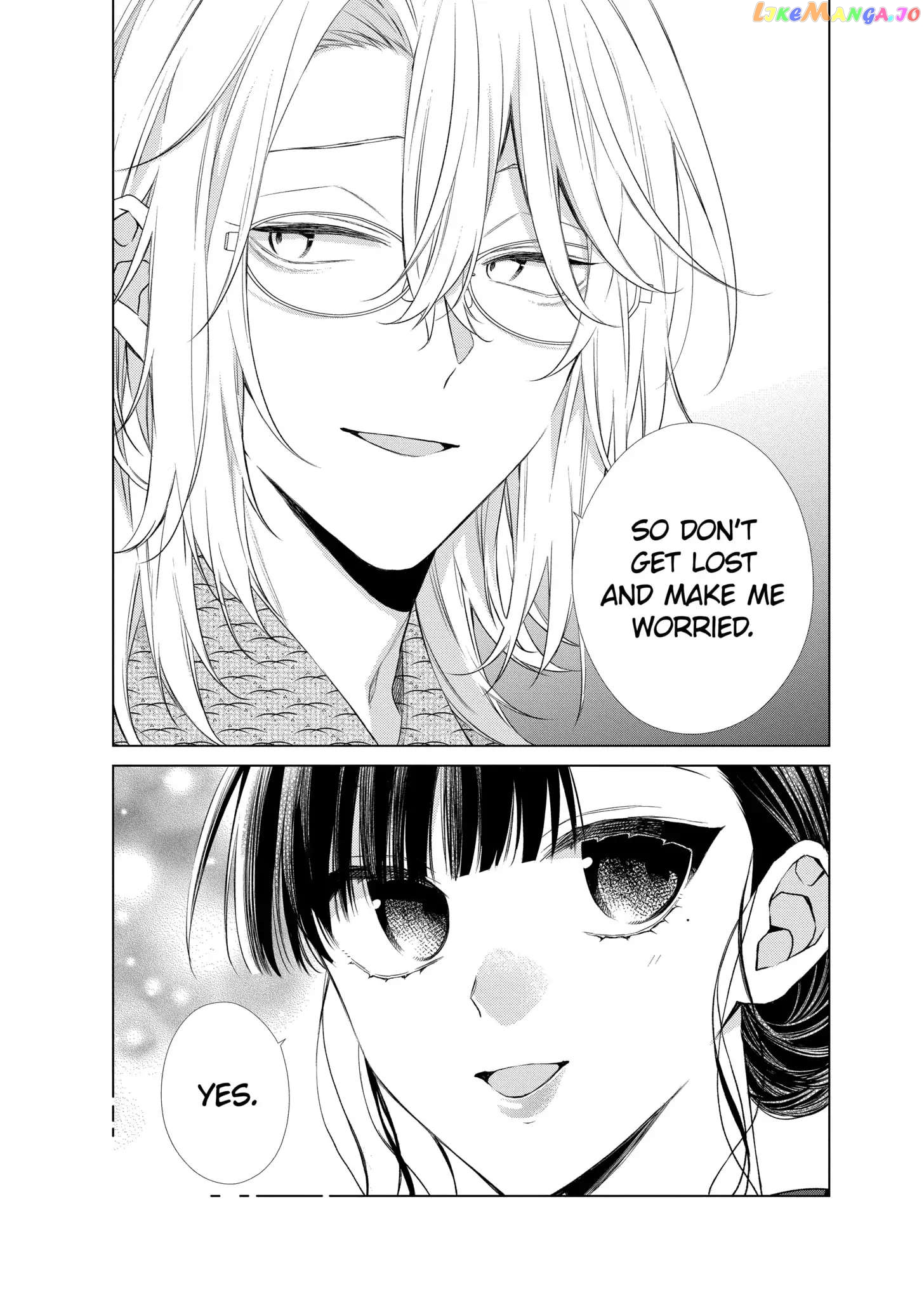Suenaga Yoroshiku Onegaishimasu chapter 30 - page 8