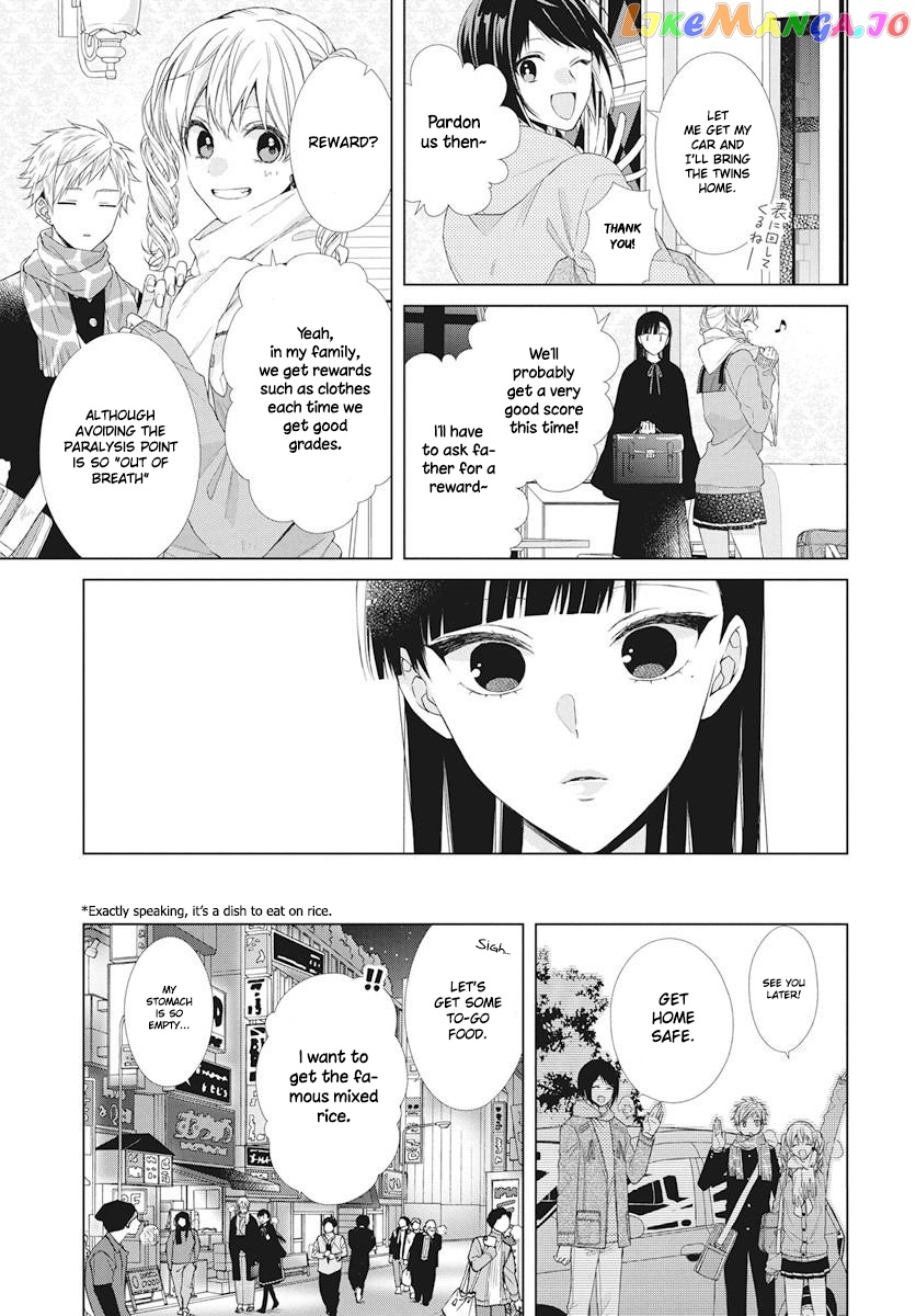 Suenaga Yoroshiku Onegaishimasu chapter 6 - page 13