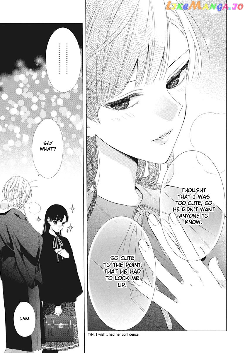 Suenaga Yoroshiku Onegaishimasu chapter 6 - page 15