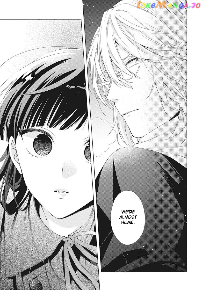 Suenaga Yoroshiku Onegaishimasu chapter 6 - page 24