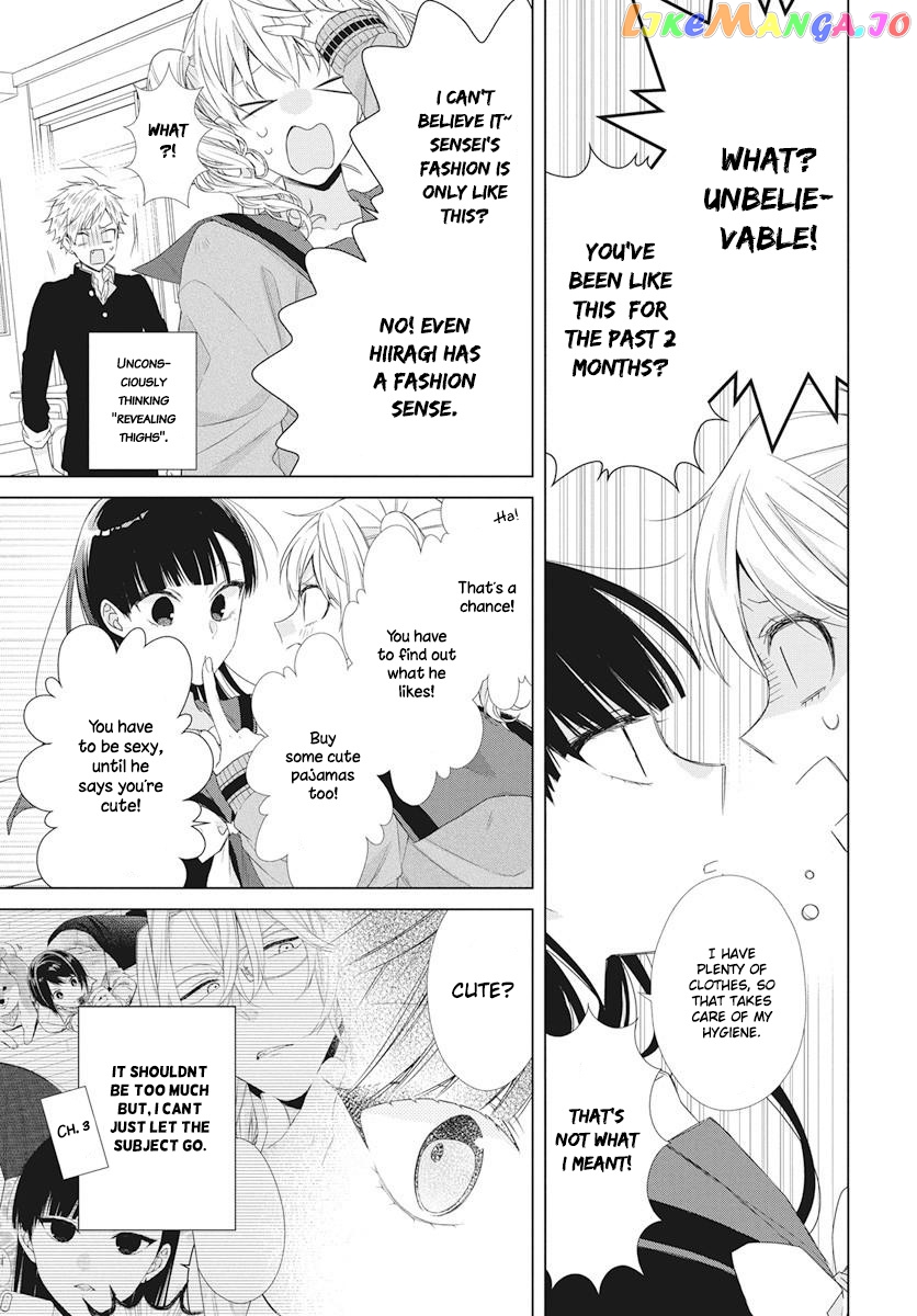 Suenaga Yoroshiku Onegaishimasu chapter 6 - page 28