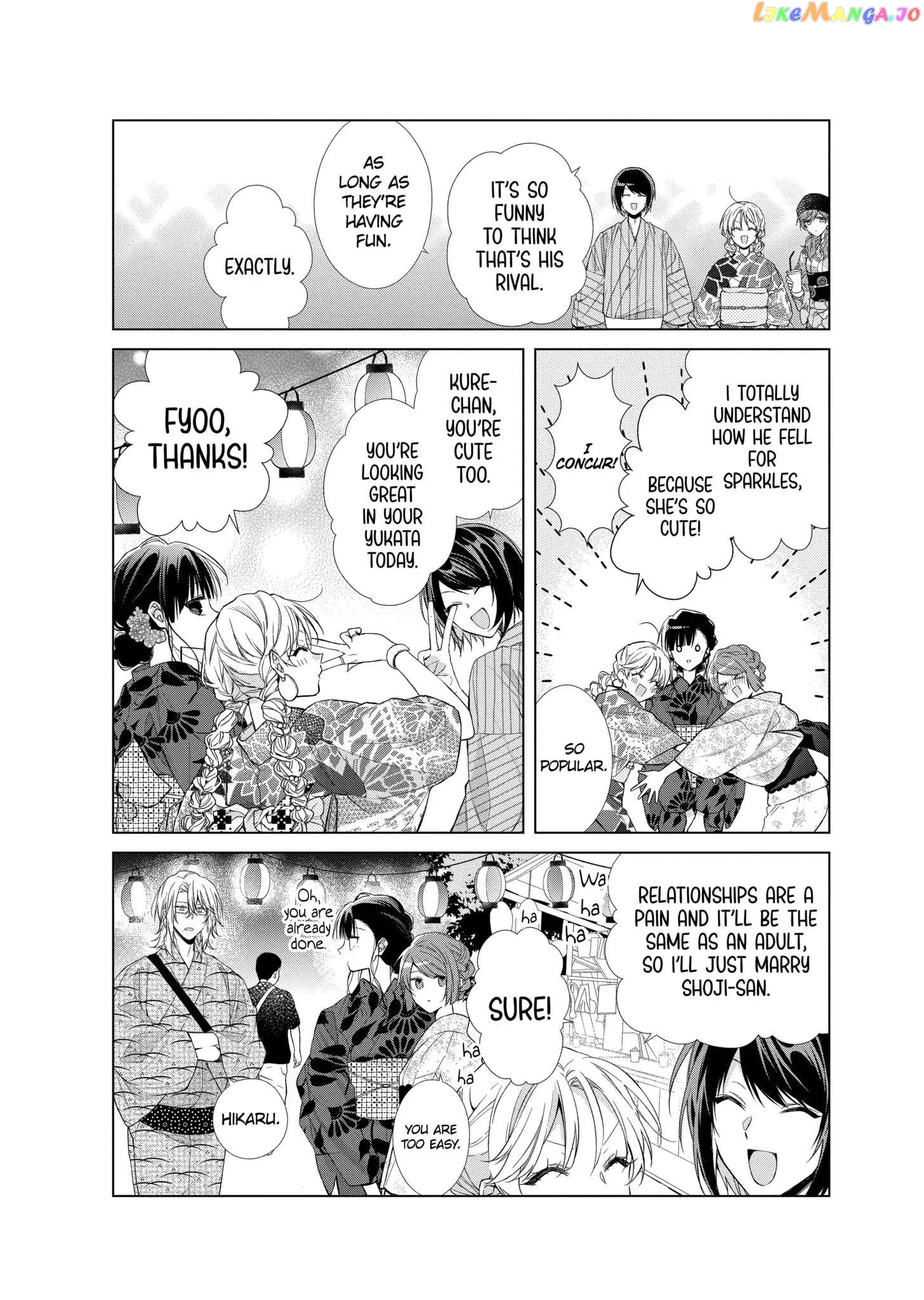 Suenaga Yoroshiku Onegaishimasu chapter 31 - page 10