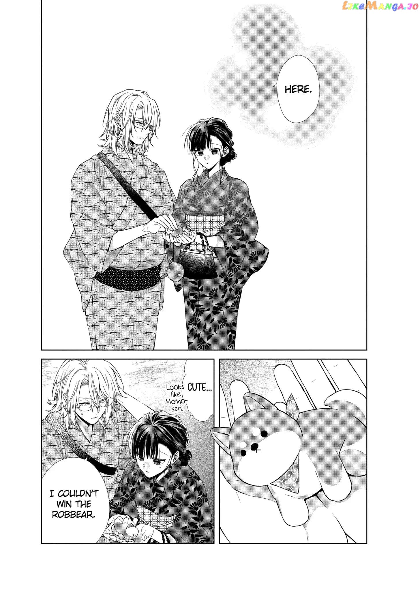 Suenaga Yoroshiku Onegaishimasu chapter 31 - page 11