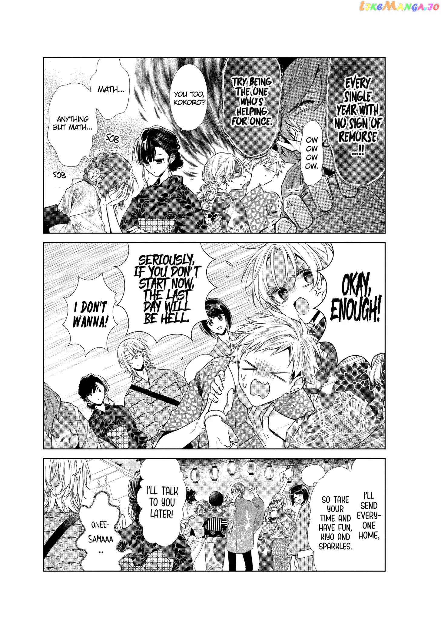 Suenaga Yoroshiku Onegaishimasu chapter 31 - page 15