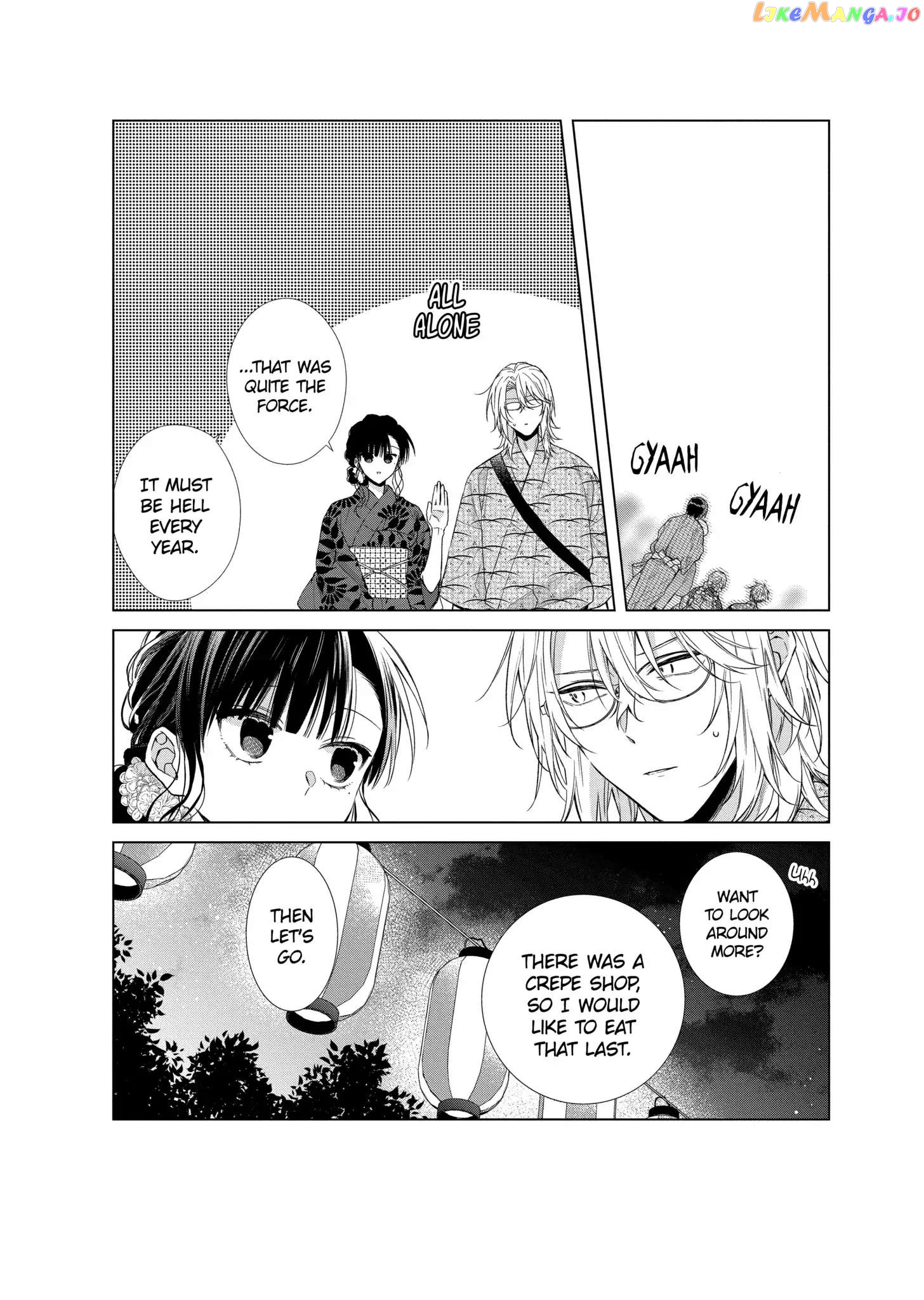 Suenaga Yoroshiku Onegaishimasu chapter 31 - page 16