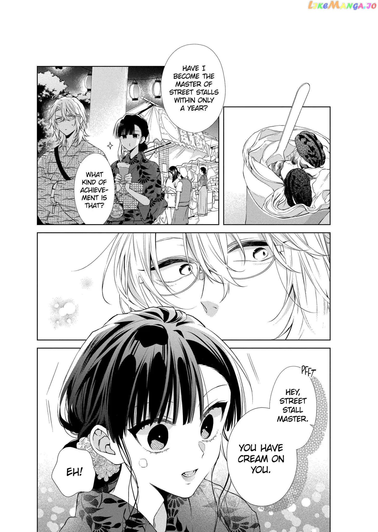 Suenaga Yoroshiku Onegaishimasu chapter 31 - page 17