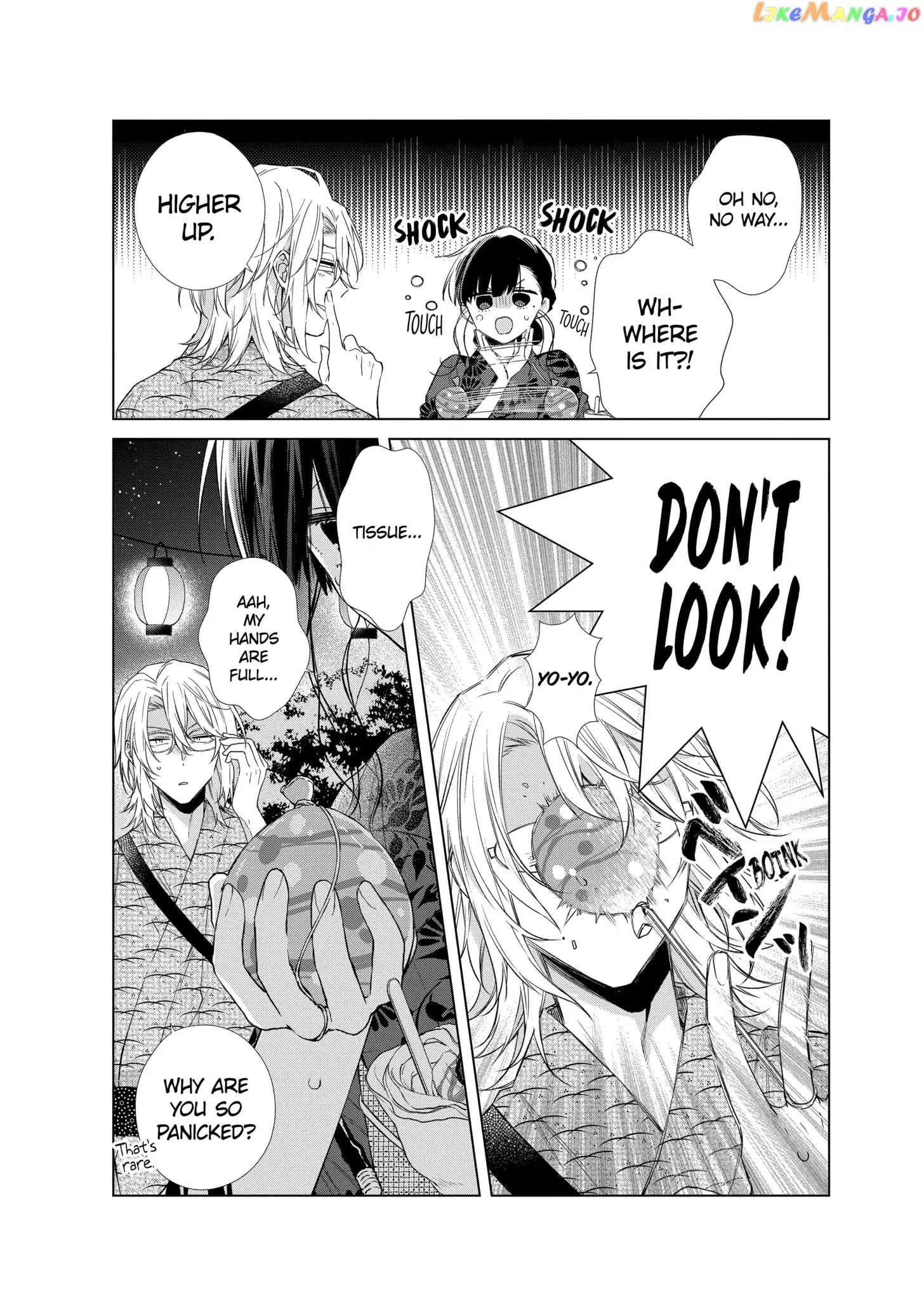 Suenaga Yoroshiku Onegaishimasu chapter 31 - page 18
