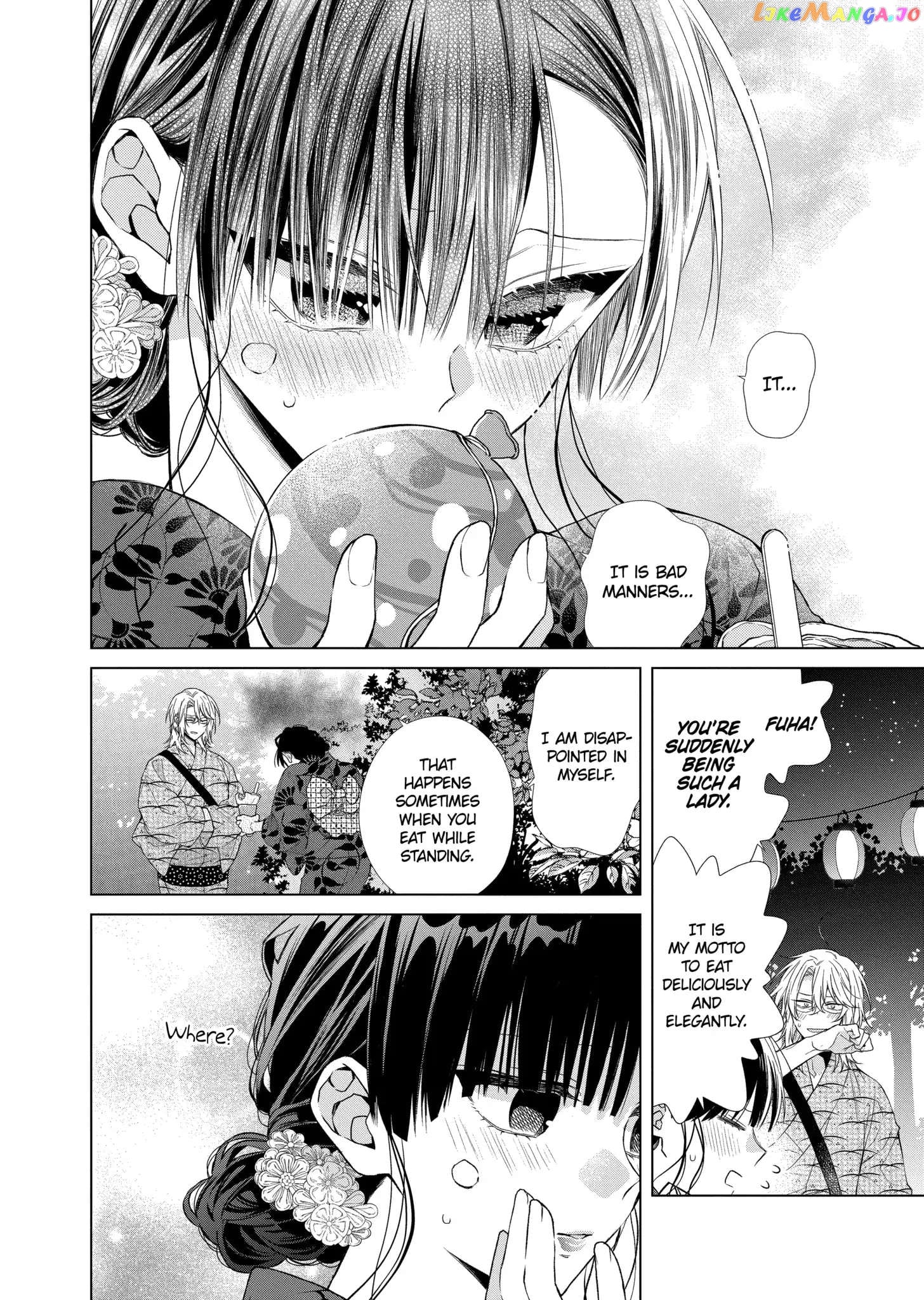 Suenaga Yoroshiku Onegaishimasu chapter 31 - page 19