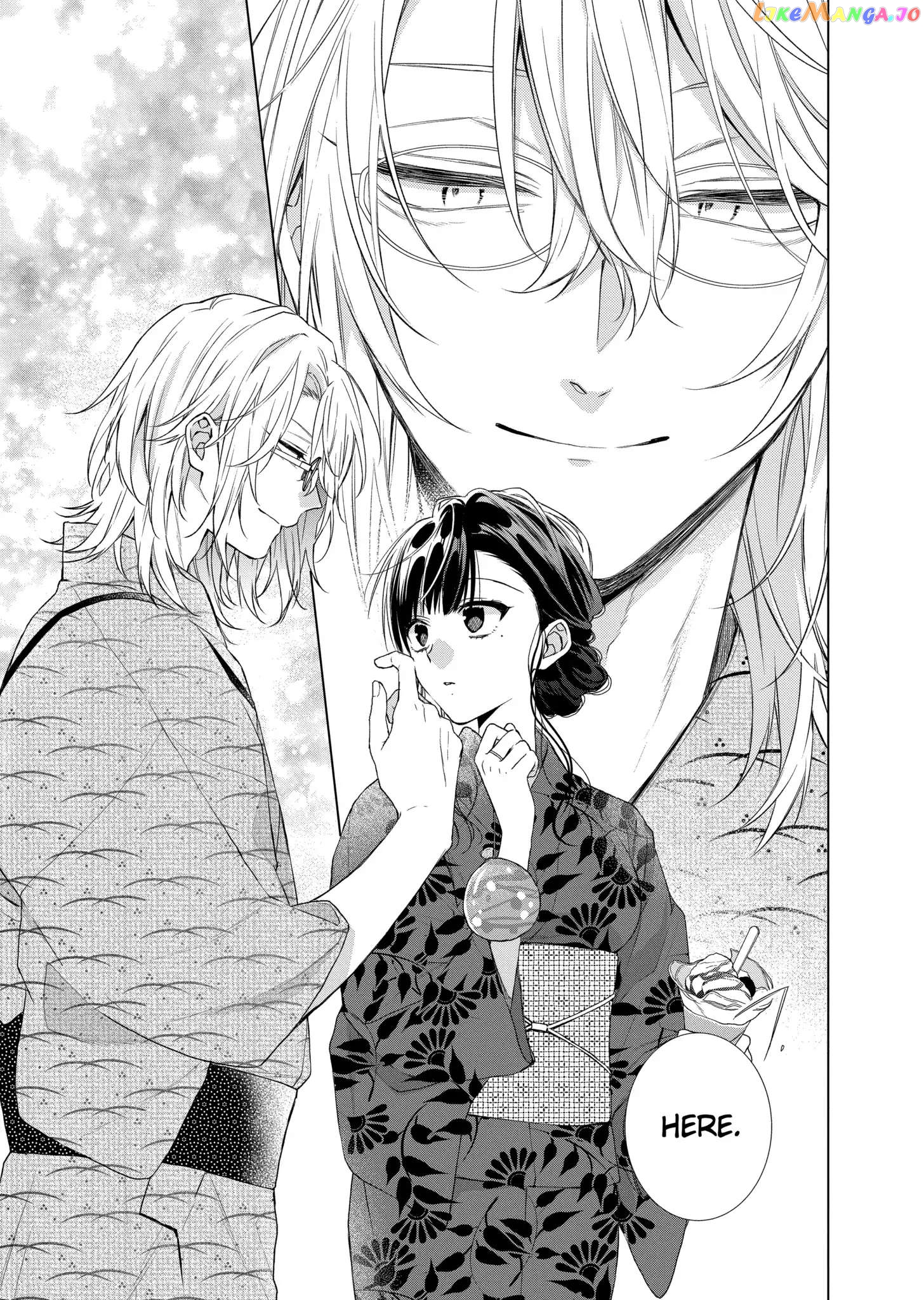 Suenaga Yoroshiku Onegaishimasu chapter 31 - page 20