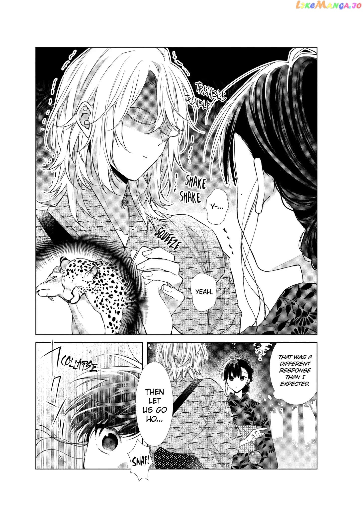 Suenaga Yoroshiku Onegaishimasu chapter 31 - page 23