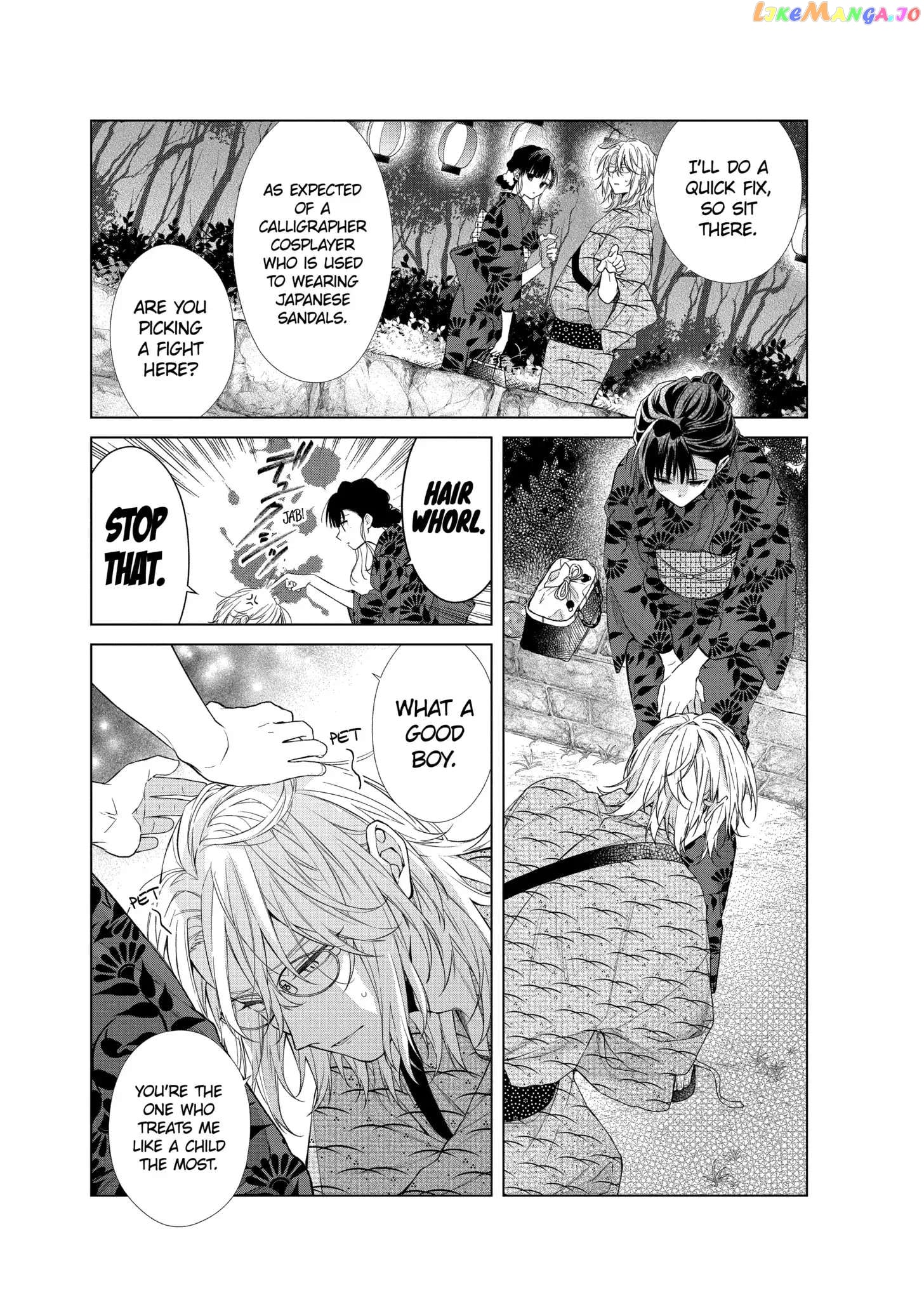 Suenaga Yoroshiku Onegaishimasu chapter 31 - page 25