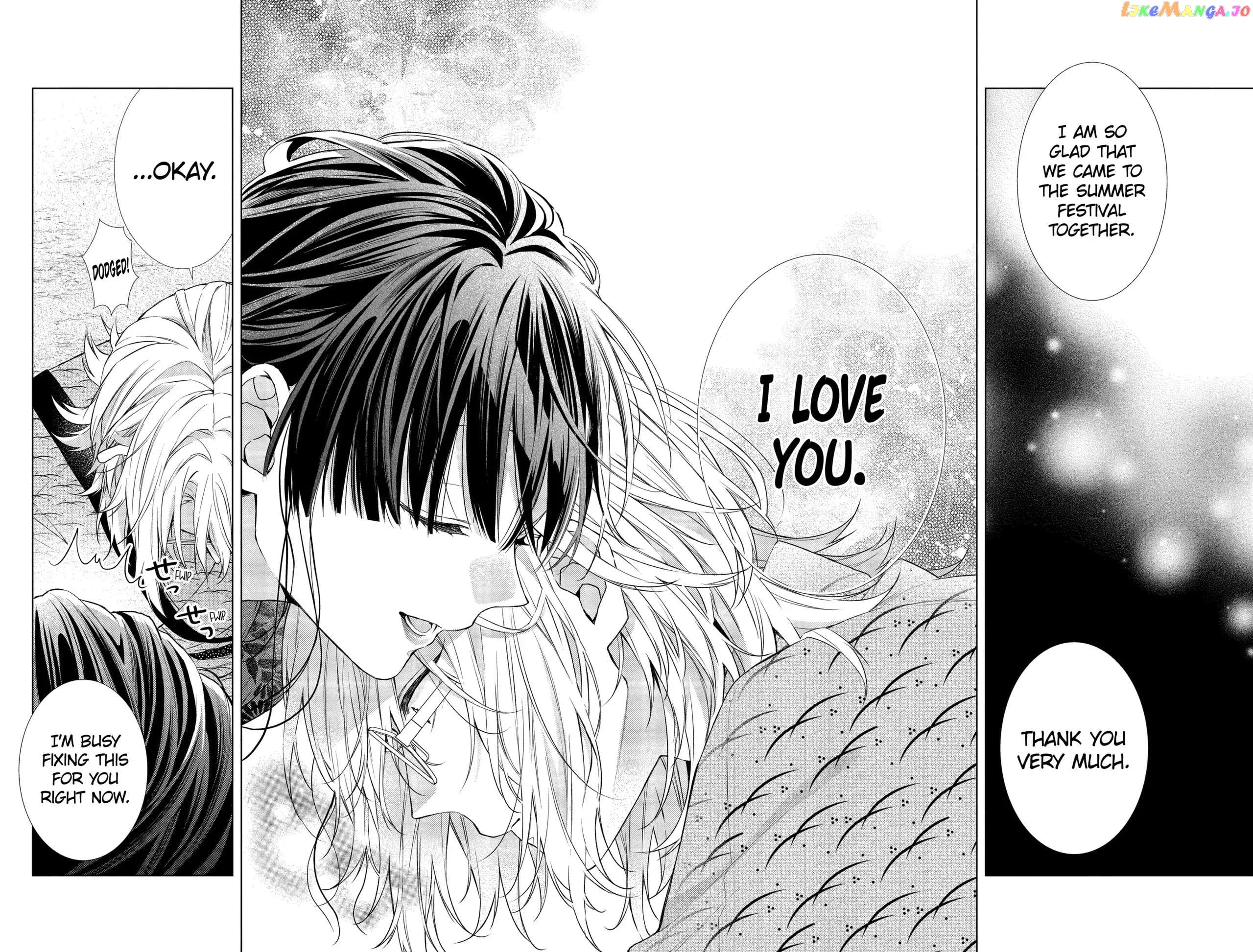 Suenaga Yoroshiku Onegaishimasu chapter 31 - page 27