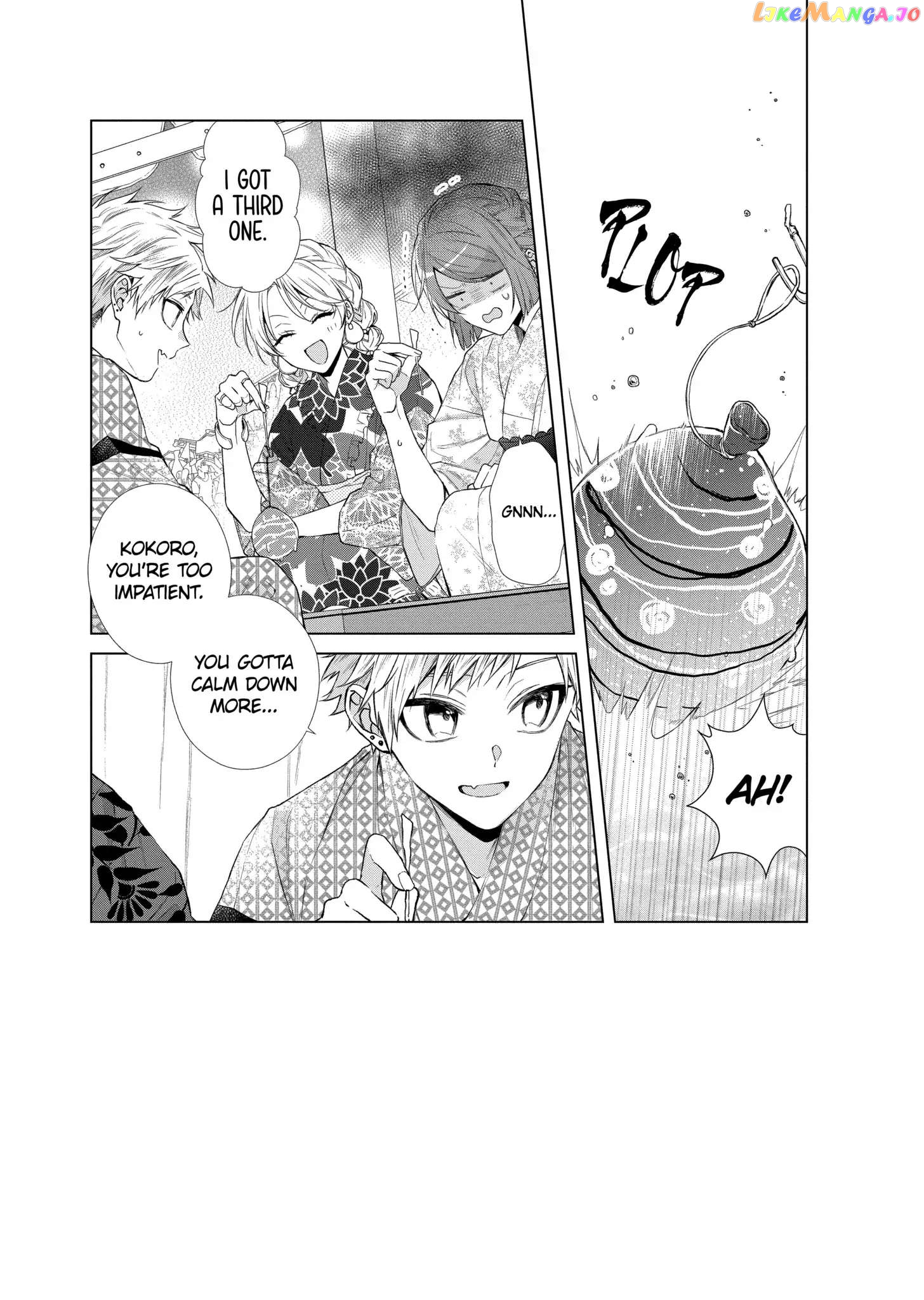 Suenaga Yoroshiku Onegaishimasu chapter 31 - page 3