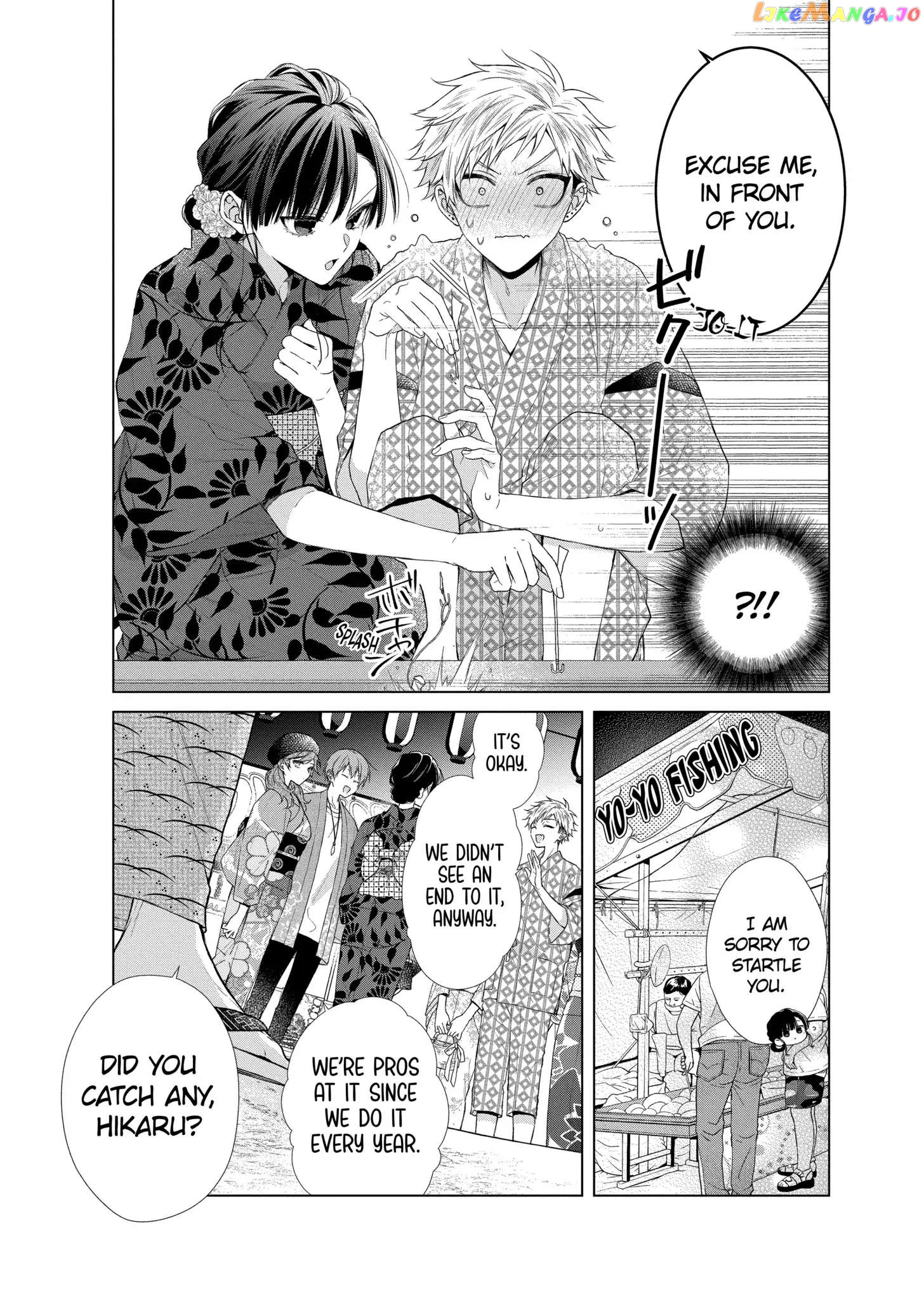 Suenaga Yoroshiku Onegaishimasu chapter 31 - page 4