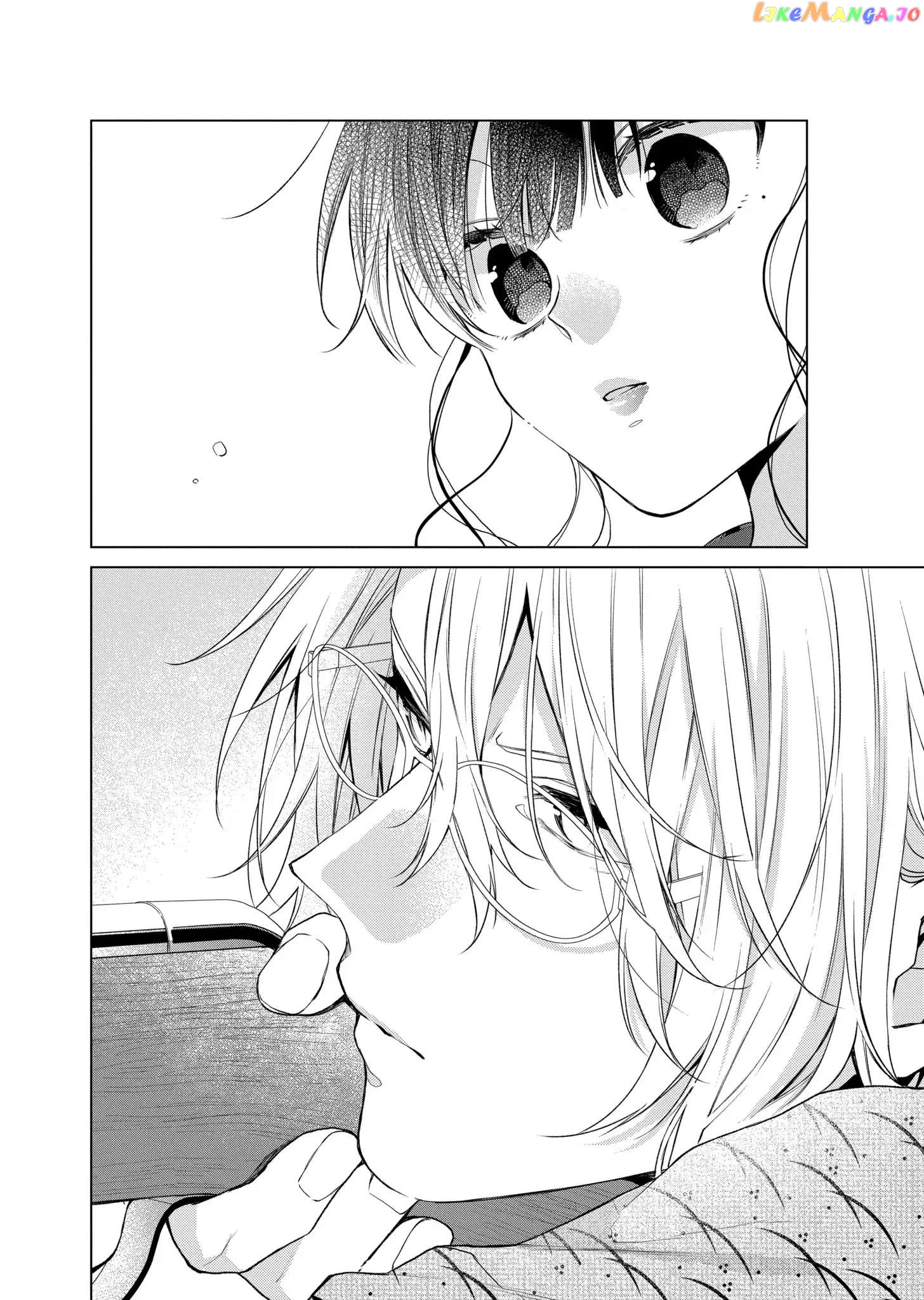 Suenaga Yoroshiku Onegaishimasu chapter 31 - page 7